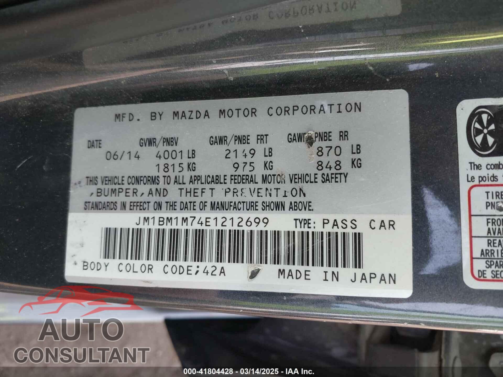 MAZDA MAZDA3 2014 - JM1BM1M74E1212699