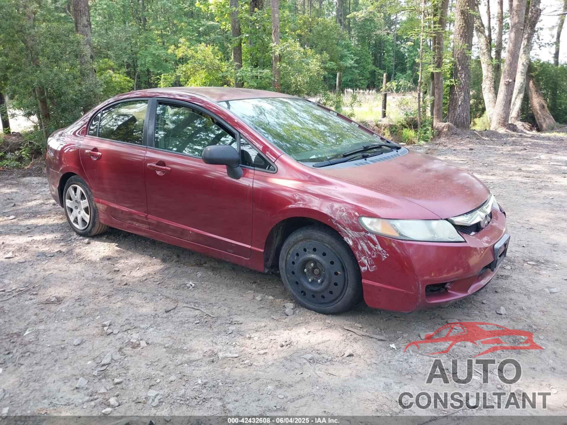 HONDA CIVIC 2009 - 2HGFA16569H364904