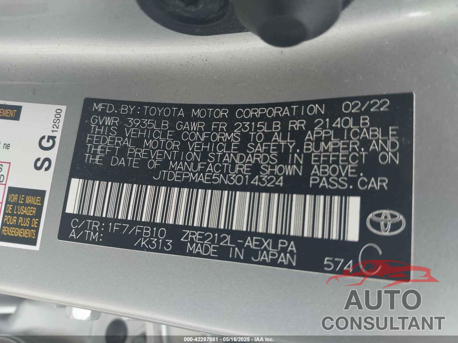 TOYOTA COROLLA 2022 - JTDEPMAE5N3014324