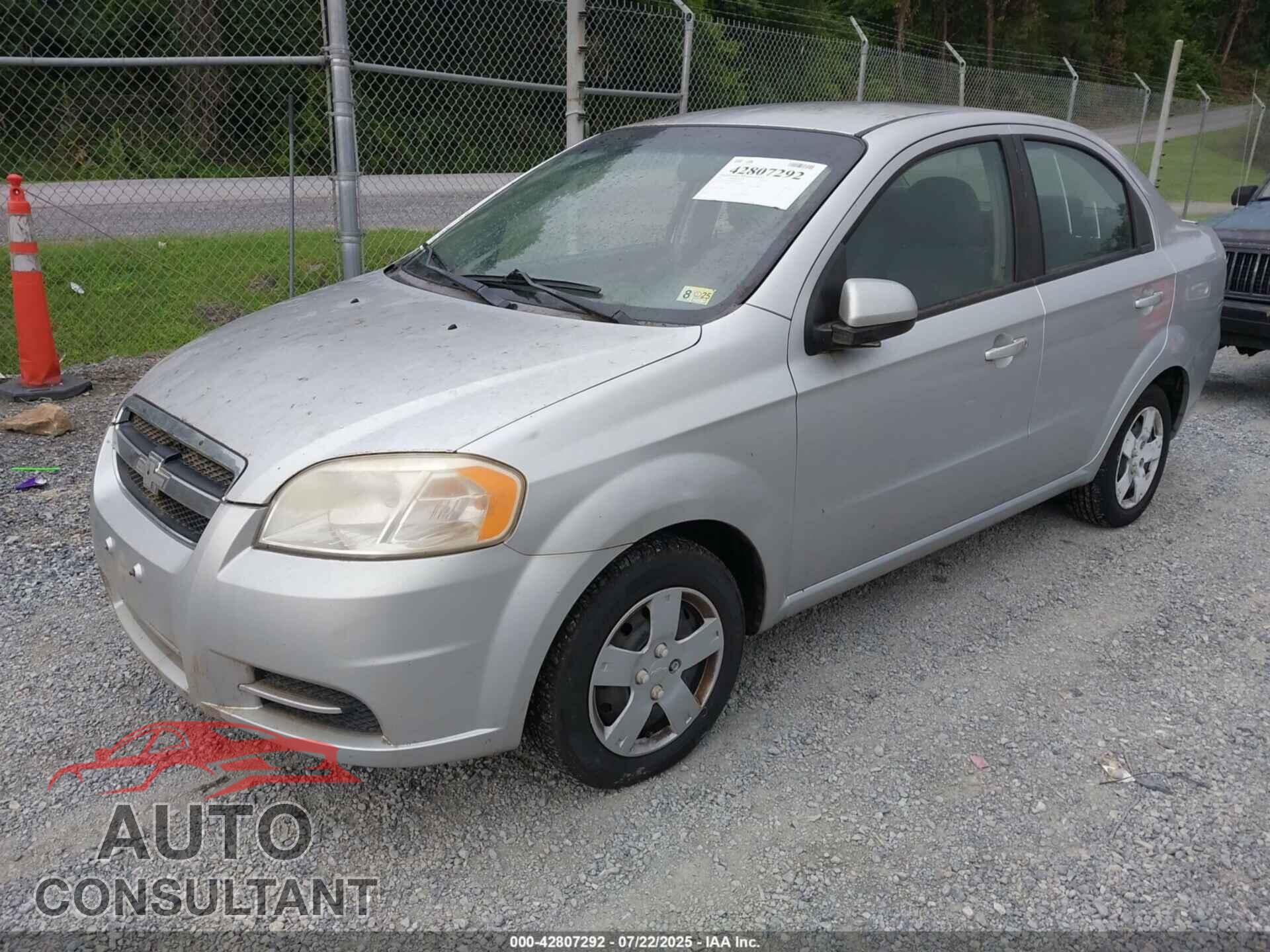 CHEVROLET AVEO 2011 - KL1TD5DE8BB249150