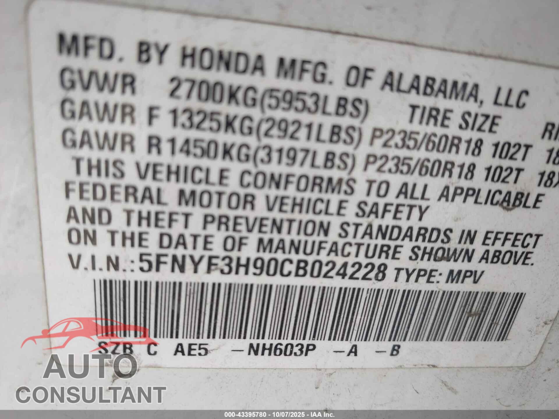 HONDA PILOT 2012 - 5FNYF3H90CB024228
