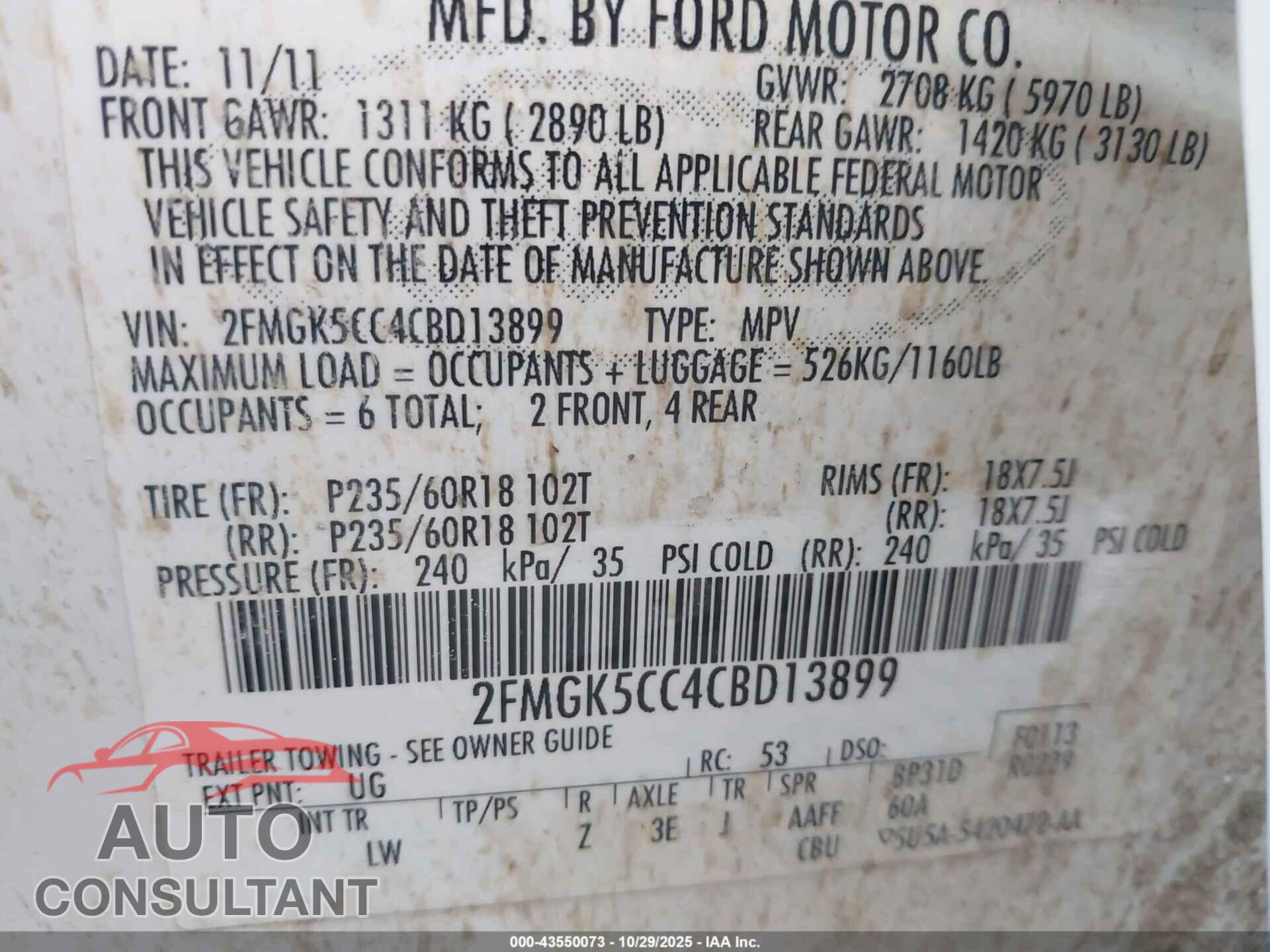 FORD FLEX 2012 - 2FMGK5CC4CBD13899