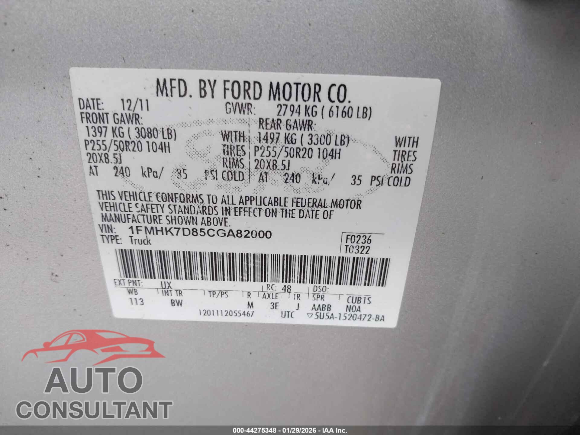 FORD EXPLORER 2012 - 1FMHK7D85CGA82000