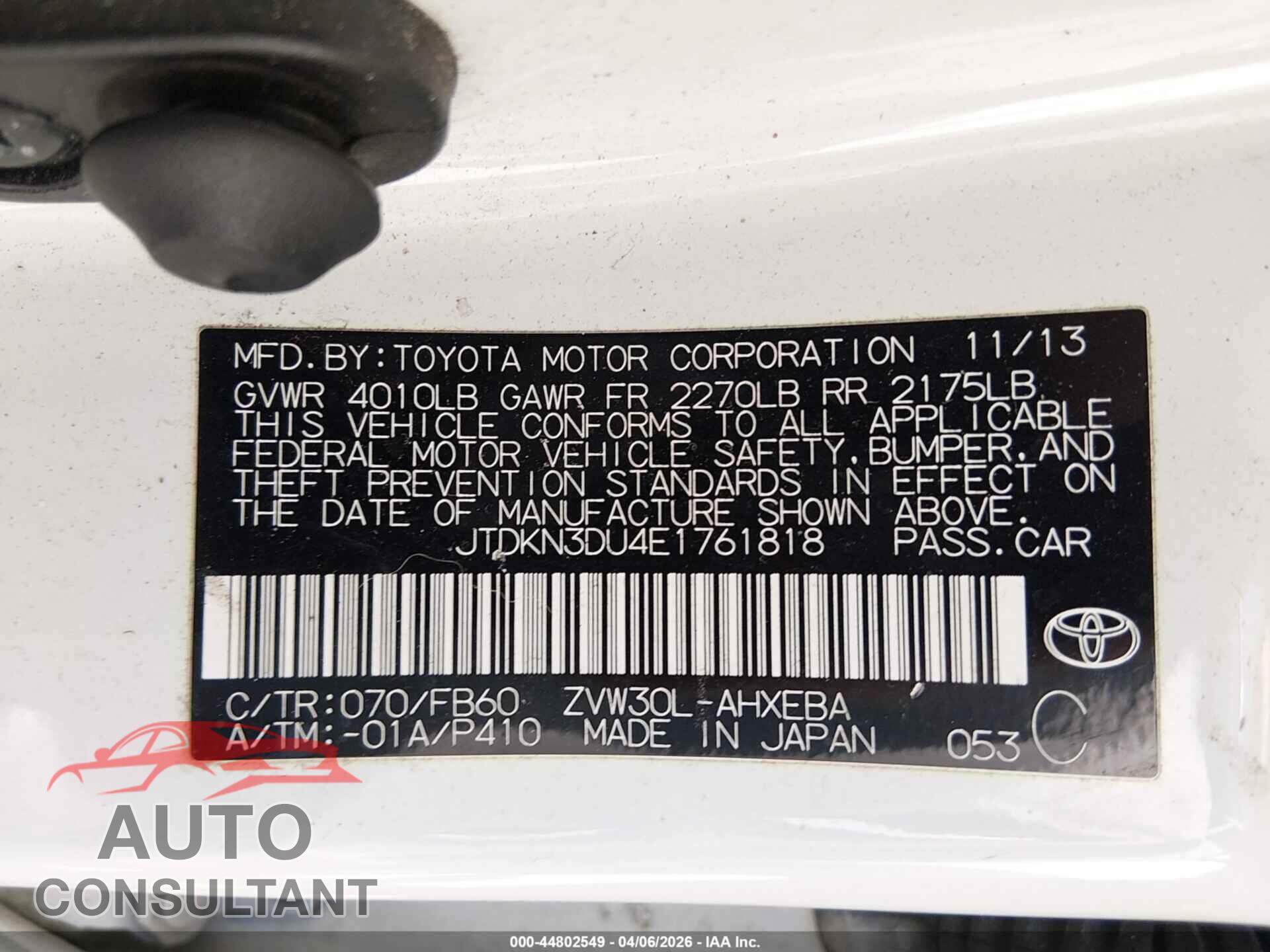 TOYOTA PRIUS 2014 - JTDKN3DU4E1761818