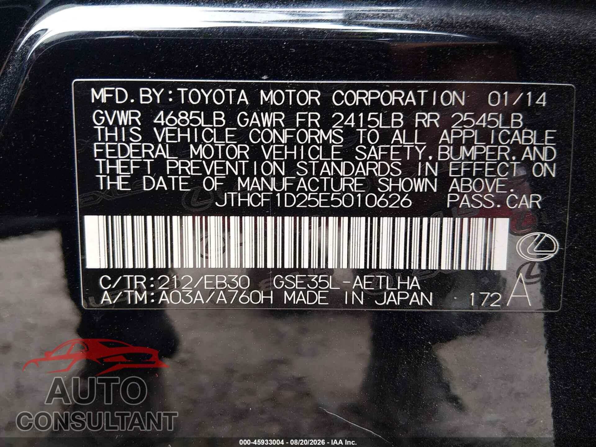 LEXUS IS 250 2014 - JTHCF1D25E5010626