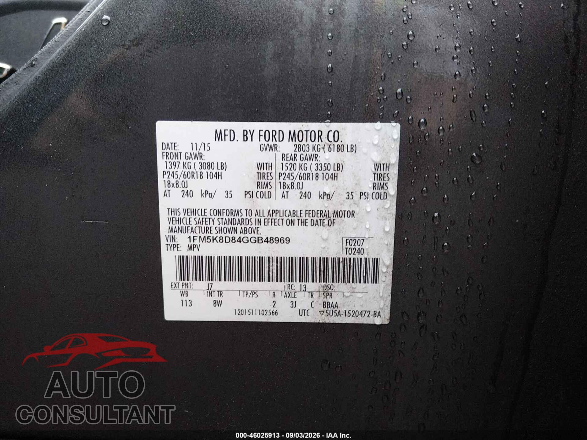 FORD EXPLORER 2016 - 1FM5K8D84GGB48969