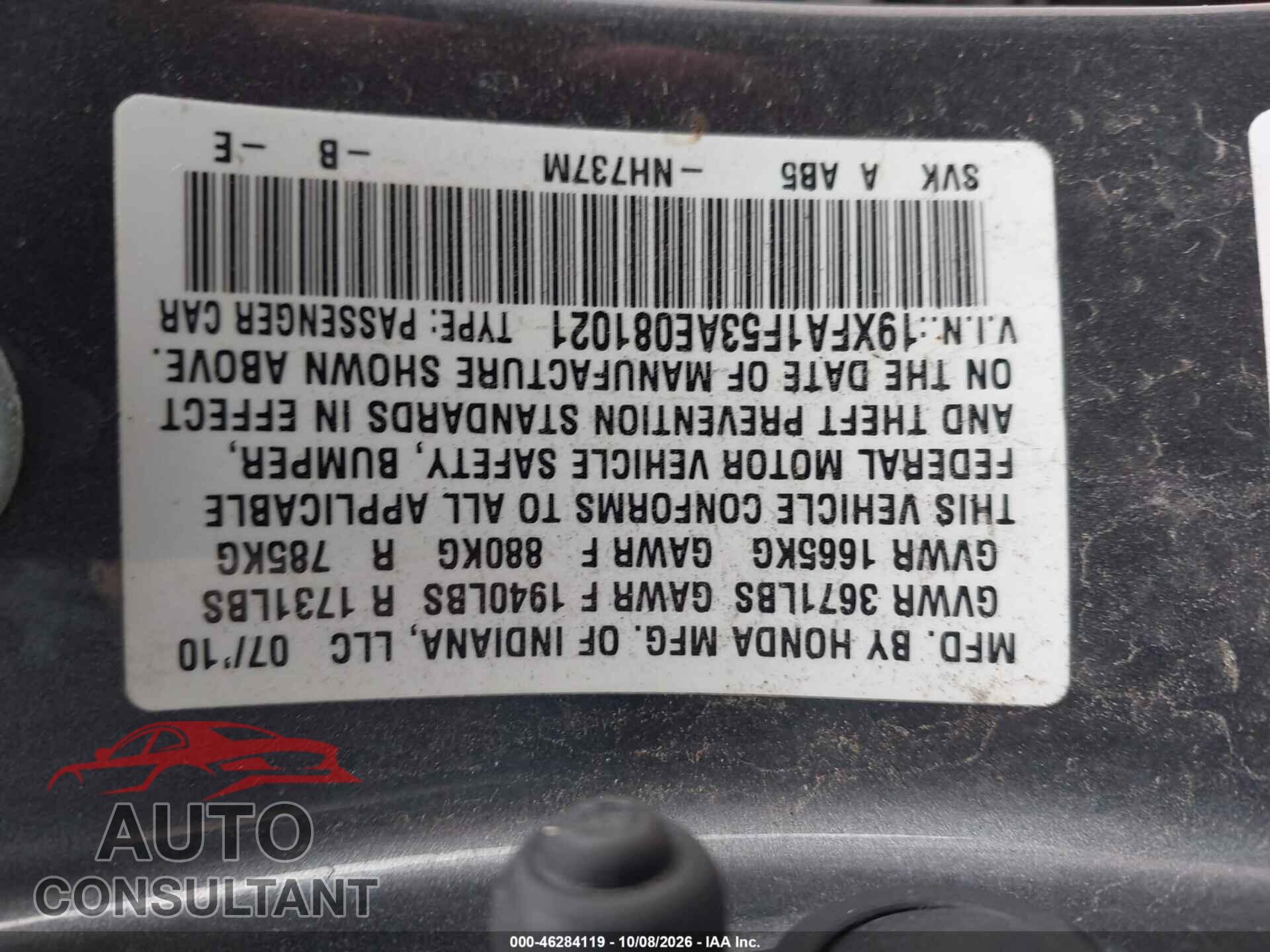 HONDA CIVIC 2010 - 19XFA1F53AE081021