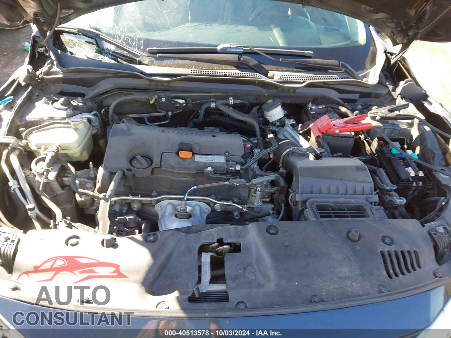 HONDA CIVIC 2017 - 19XFC2F76HE208047