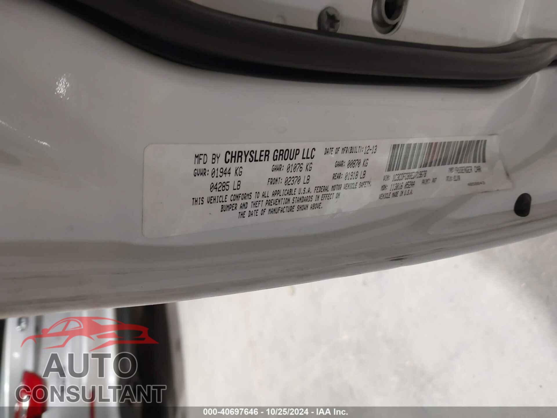 DODGE DART 2014 - 1C3CDFCB8ED719678