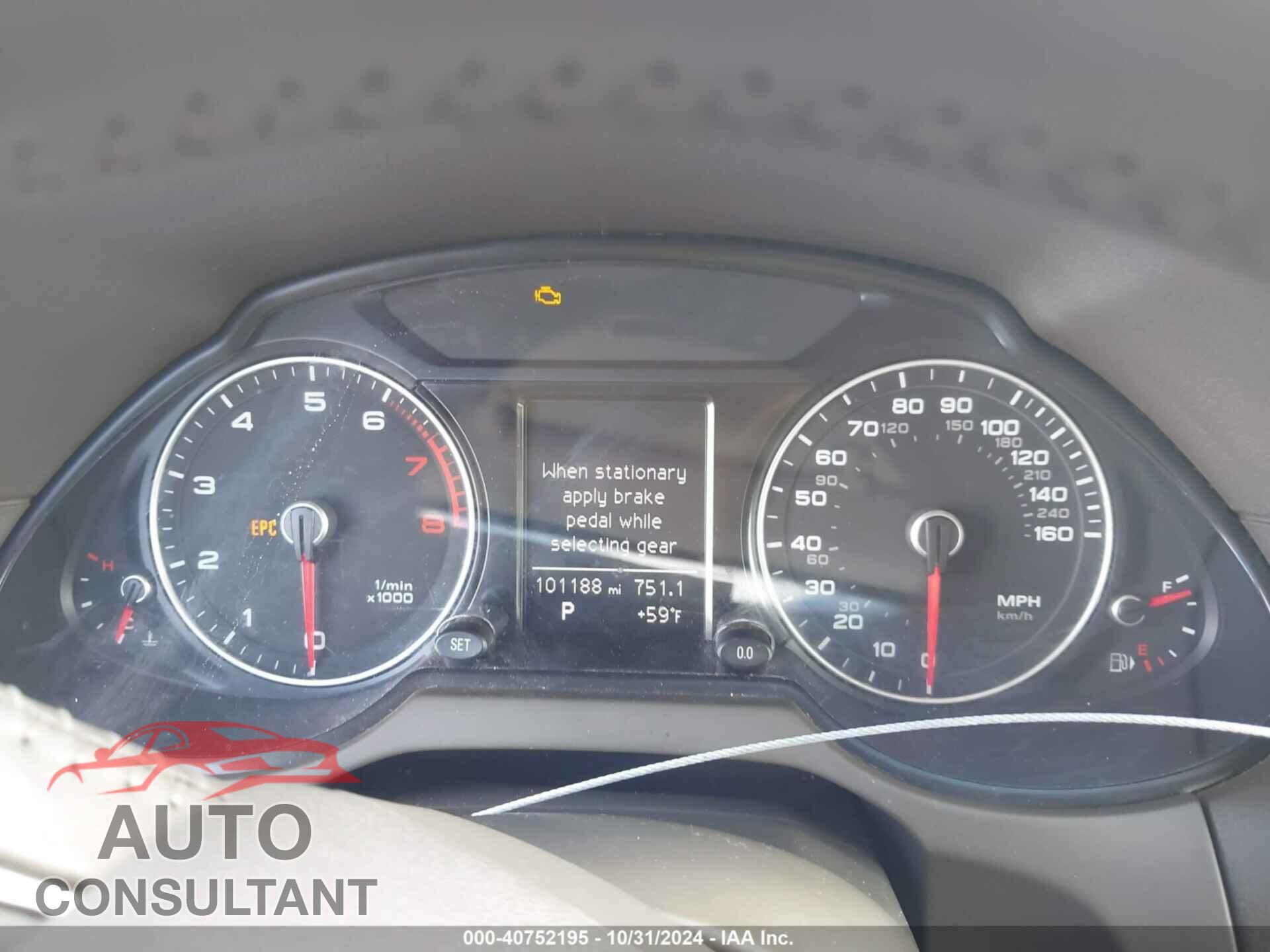 AUDI Q5 2014 - WA1CFAFP5EA074712