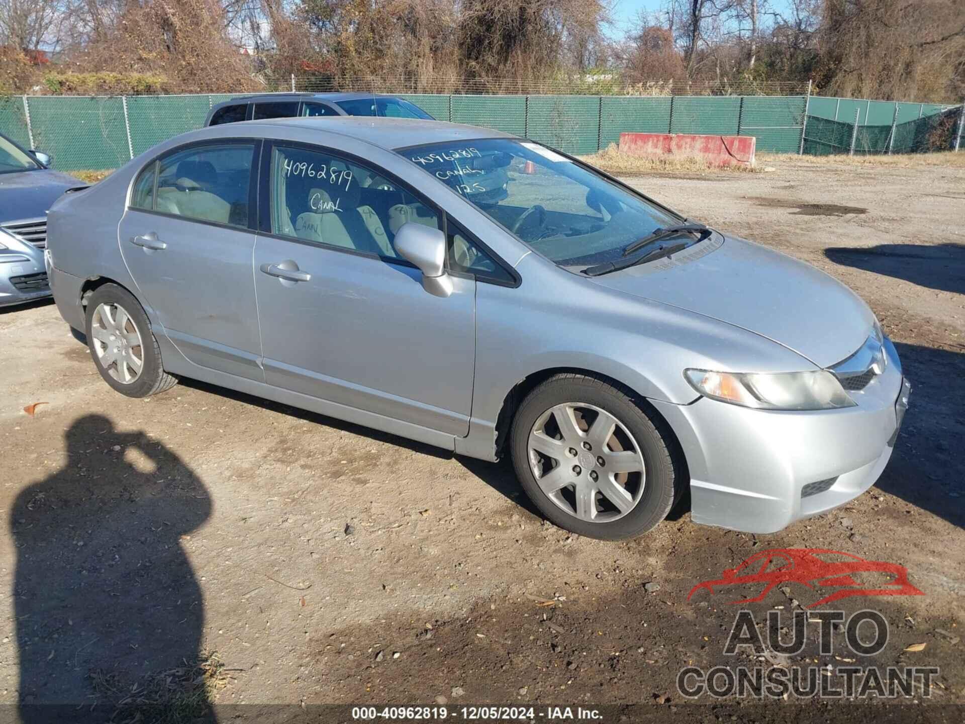 HONDA CIVIC 2010 - 2HGFA1F5XAH315094