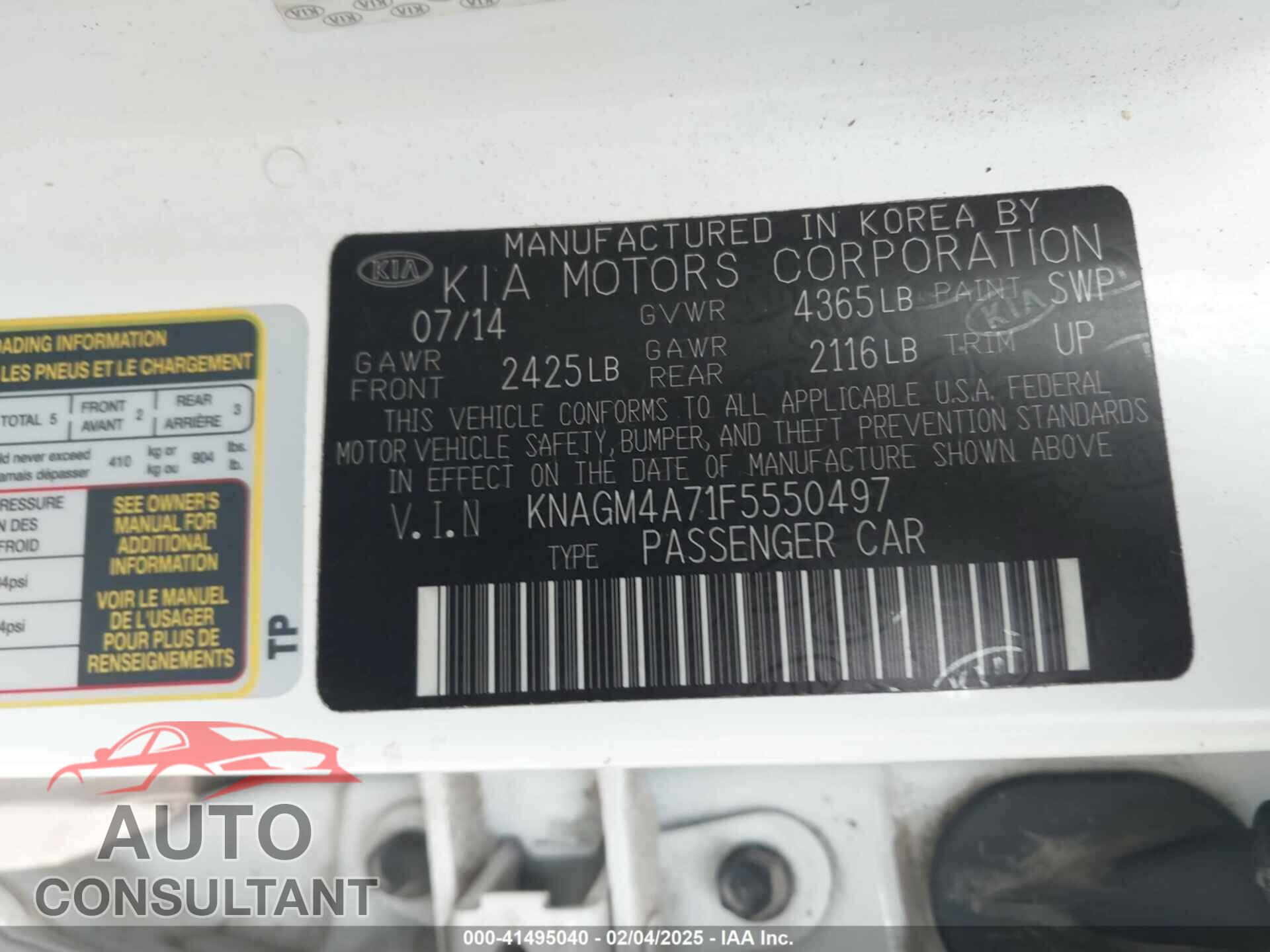 KIA OPTIMA 2015 - KNAGM4A71F5550497
