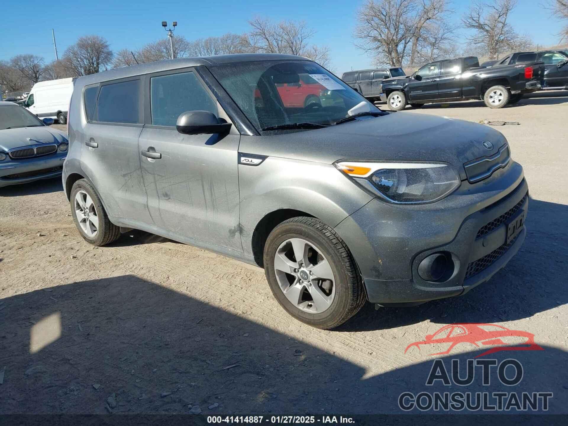 KIA SOUL 2017 - KNDJN2A24H7487434