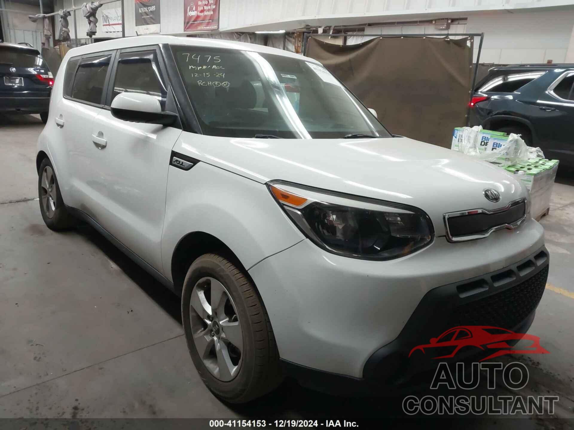 KIA SOUL 2016 - KNDJN2A20G7342759