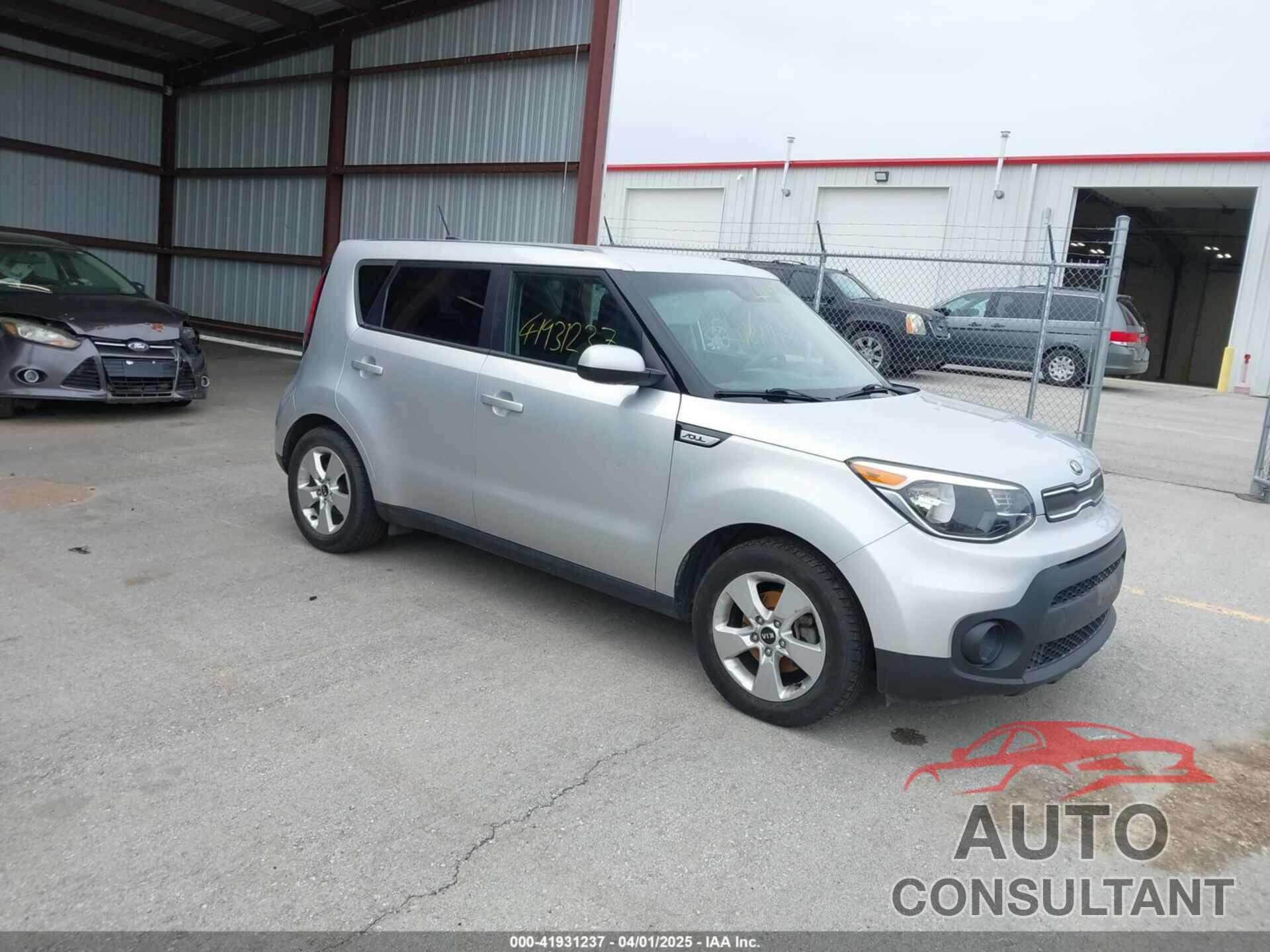 KIA SOUL 2018 - KNDJN2A23J7537939