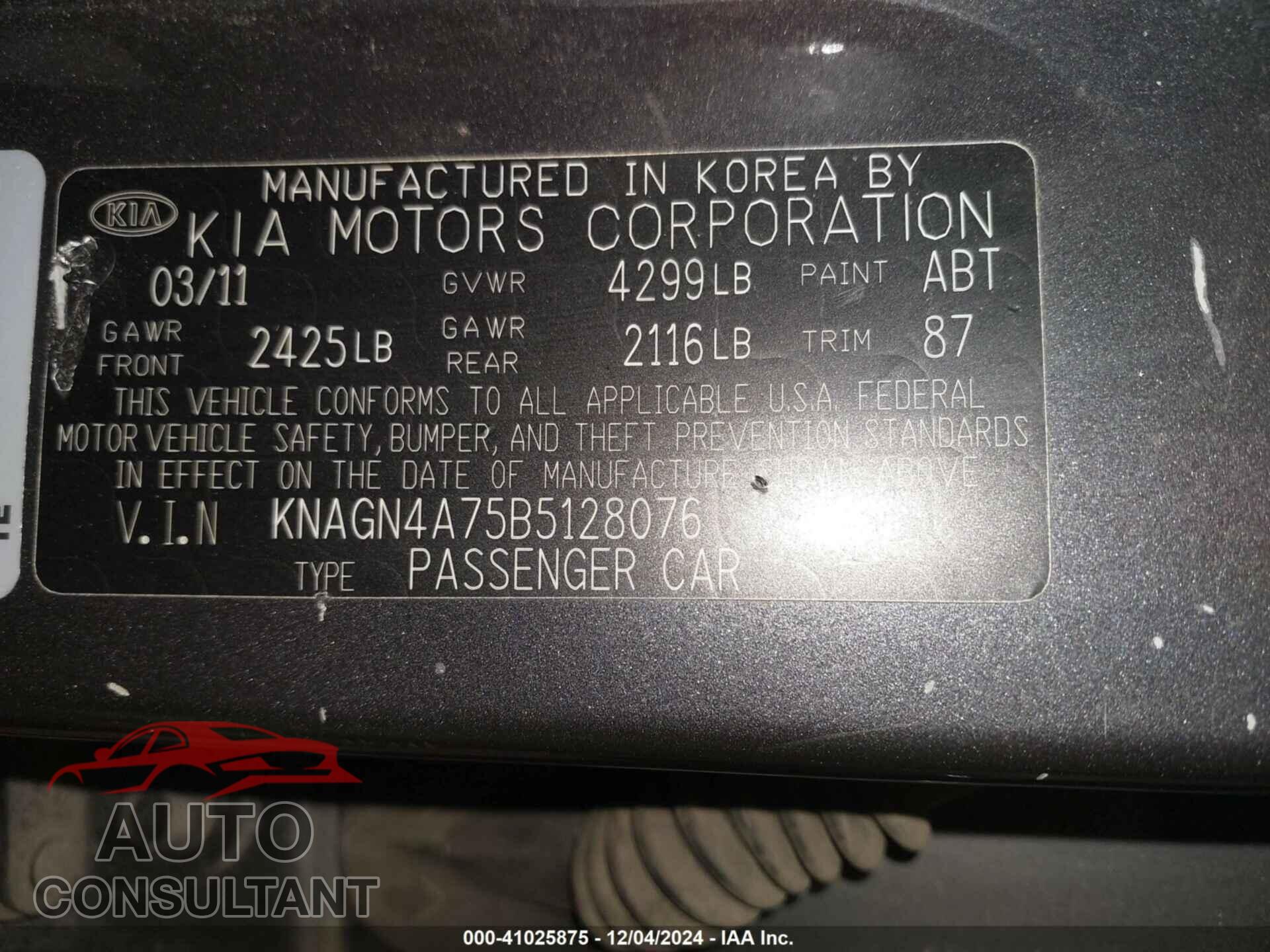 KIA OPTIMA 2011 - KNAGN4A75B5128076