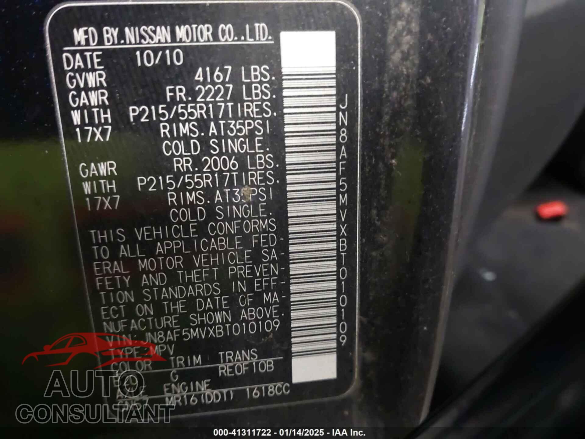 NISSAN JUKE 2011 - JN8AF5MVXBT010109