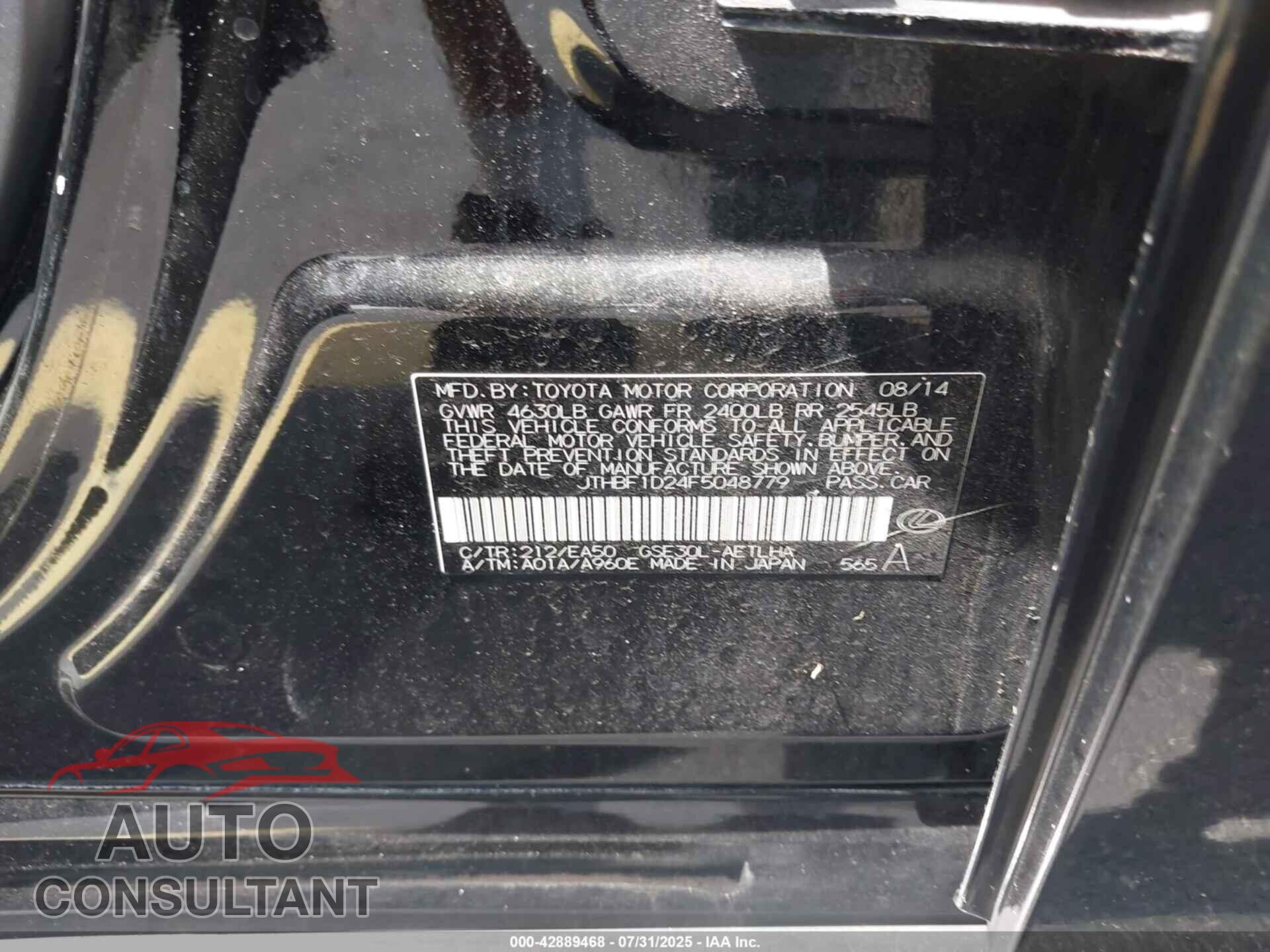 LEXUS IS 250 2015 - JTHBF1D24F5048779