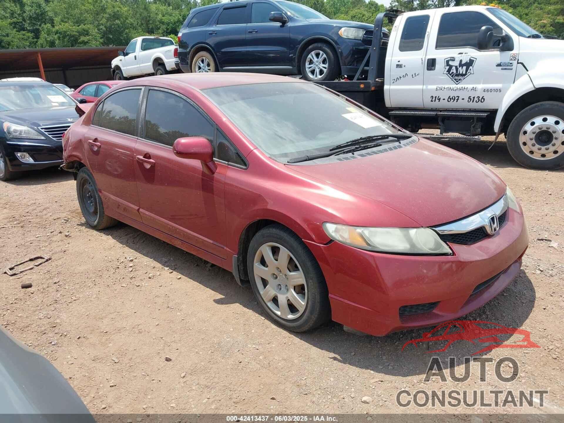 HONDA CIVIC 2011 - 2HGFA1F58BH548344