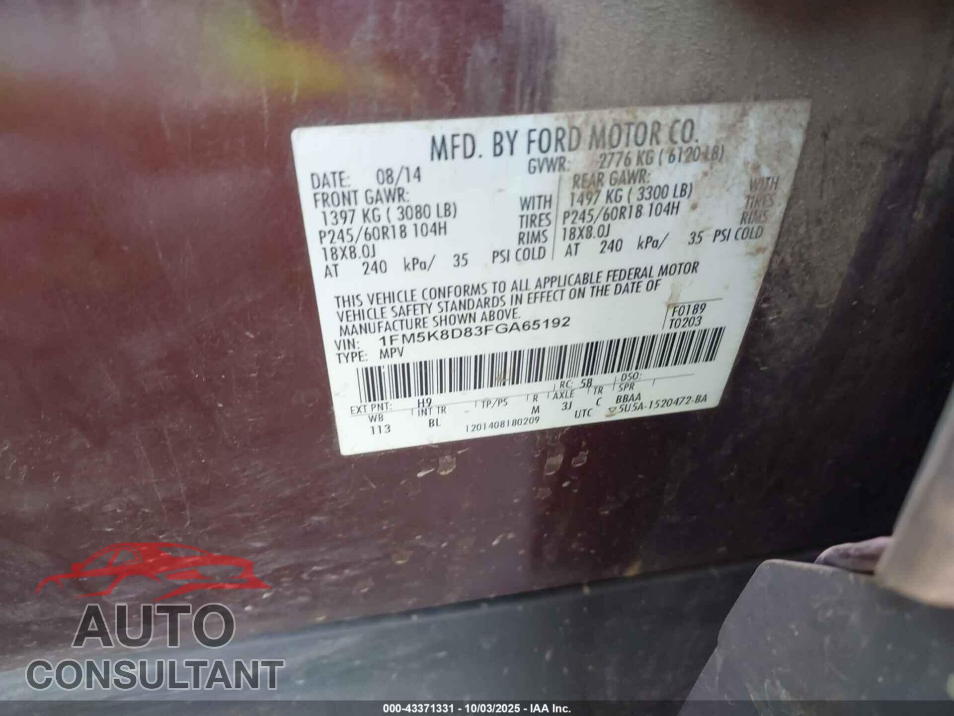 FORD EXPLORER 2015 - 1FM5K8D83FGA65192