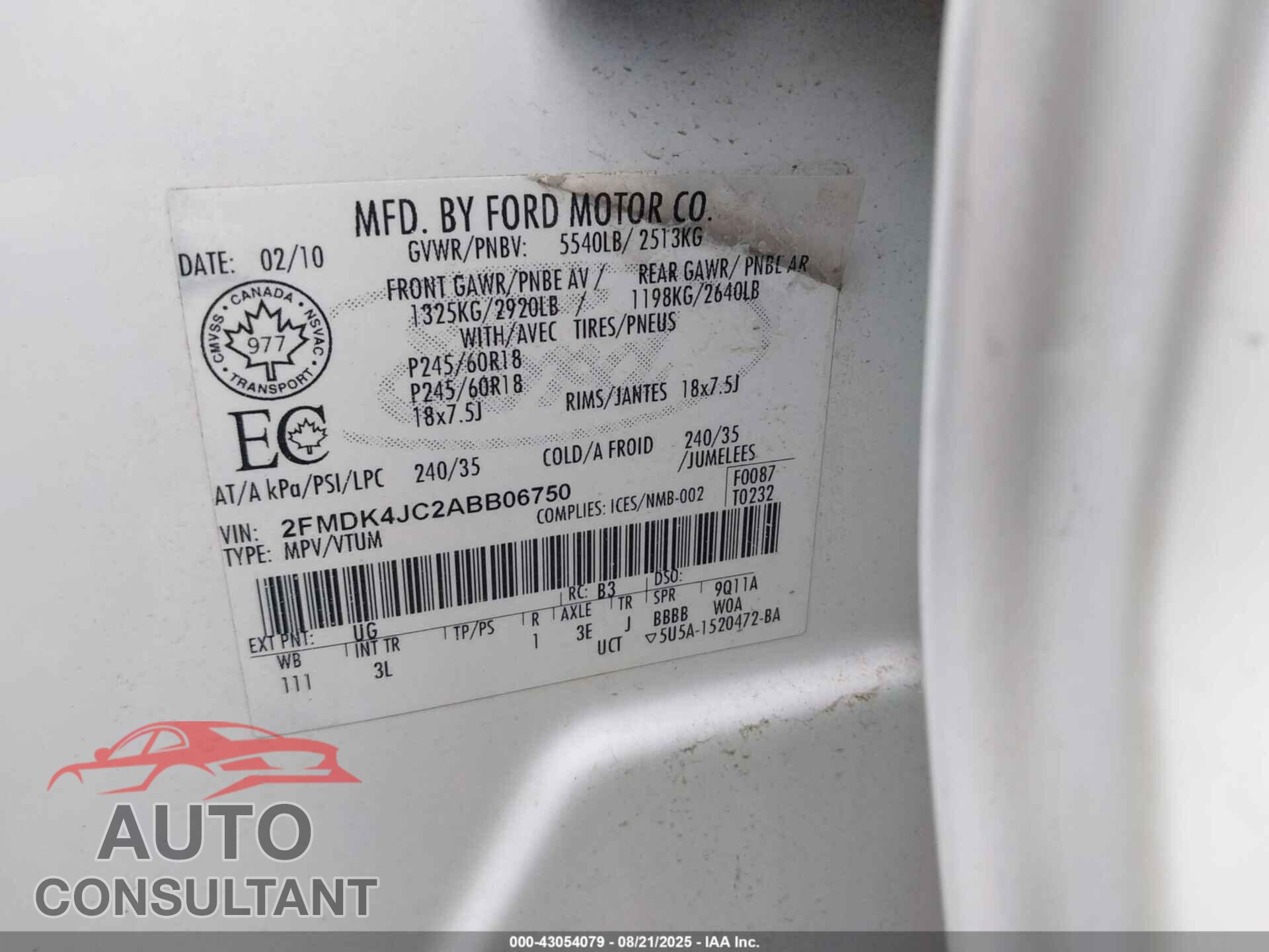 FORD EDGE 2010 - 2FMDK4JC2ABB06750