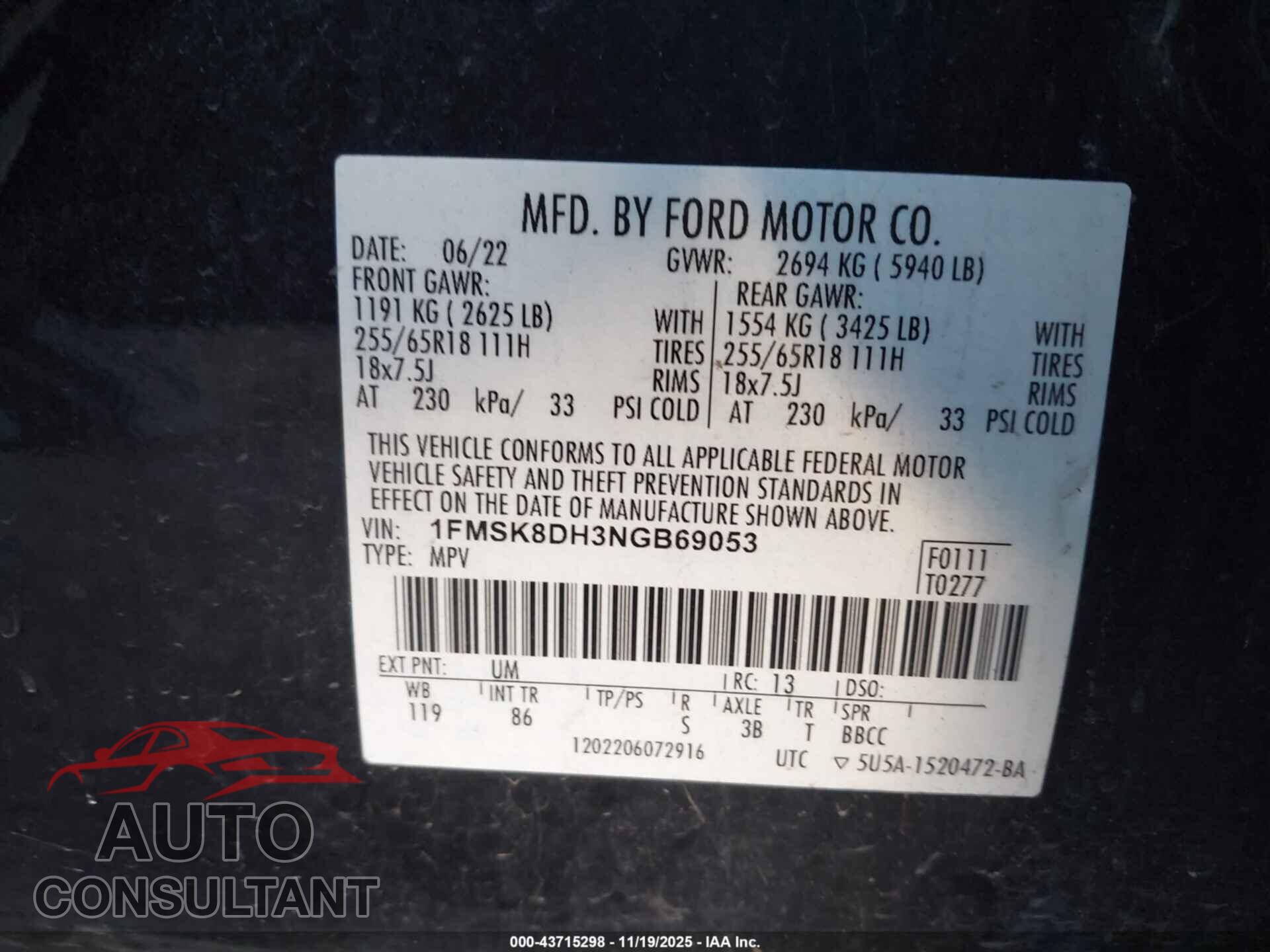 FORD EXPLORER 2022 - 1FMSK8DH3NGB69053