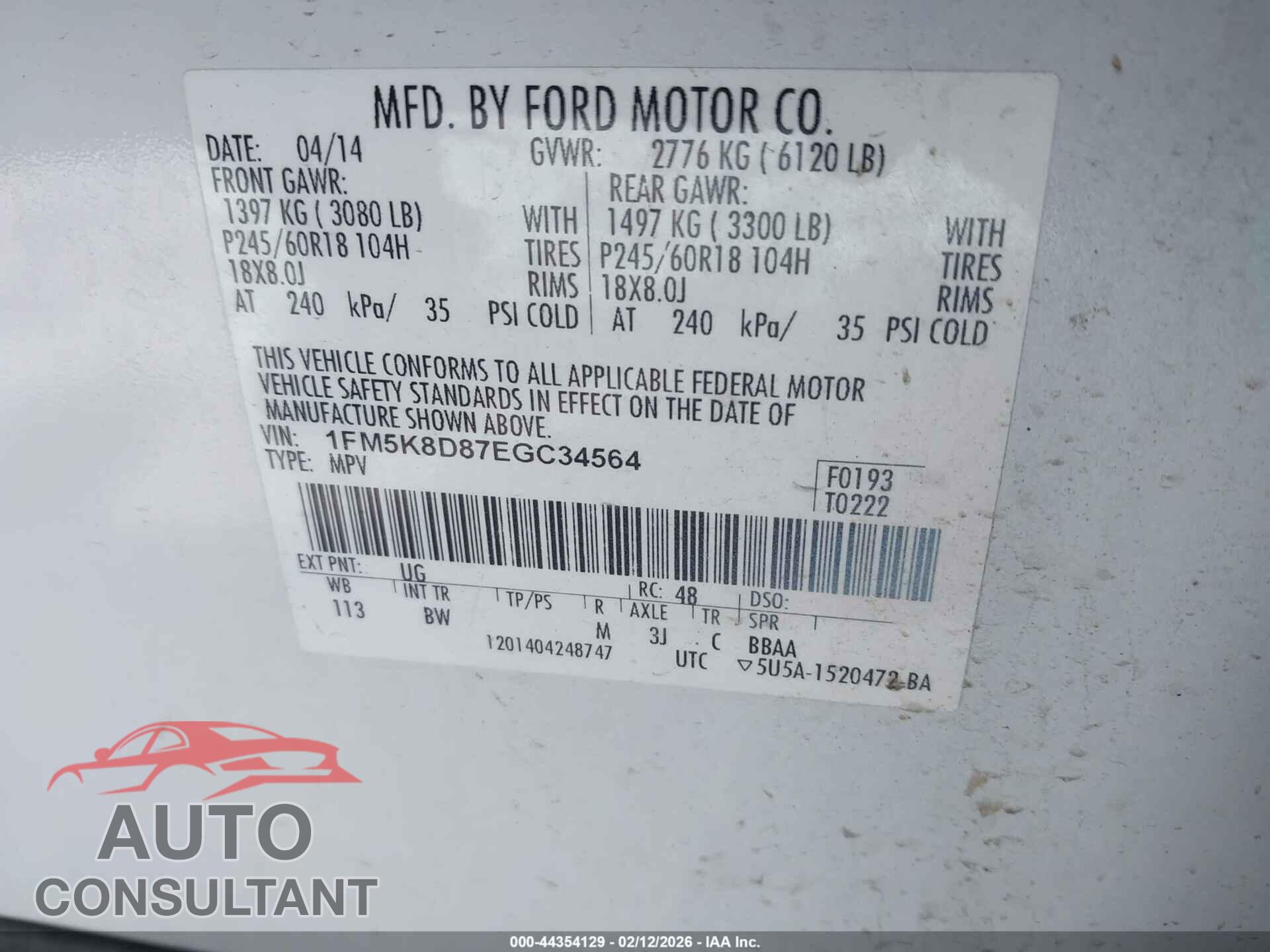 FORD EXPLORER 2014 - 1FM5K8D87EGC34564