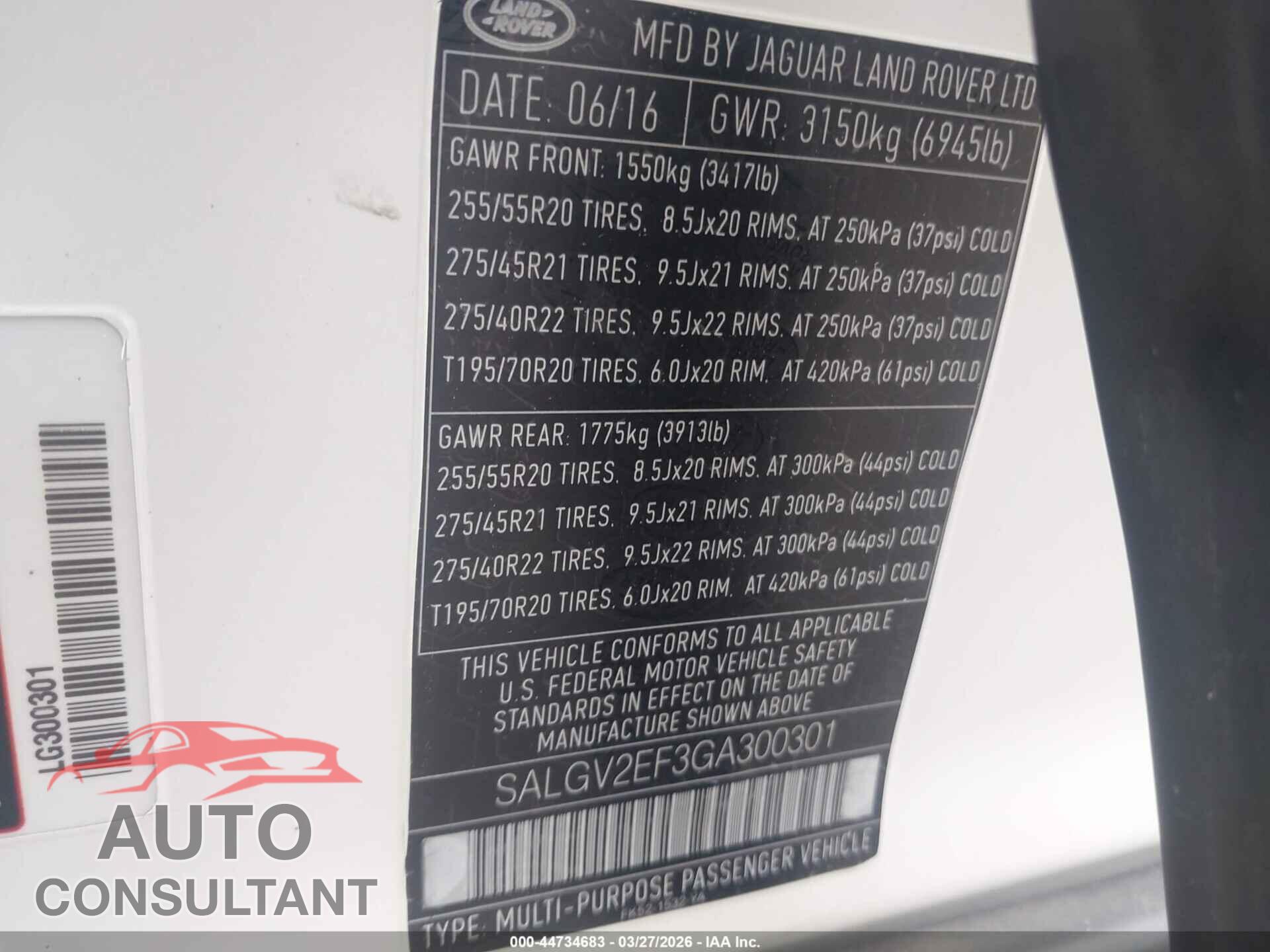 LAND ROVER RANGE ROVER 2016 - SALGV2EF3GA300301