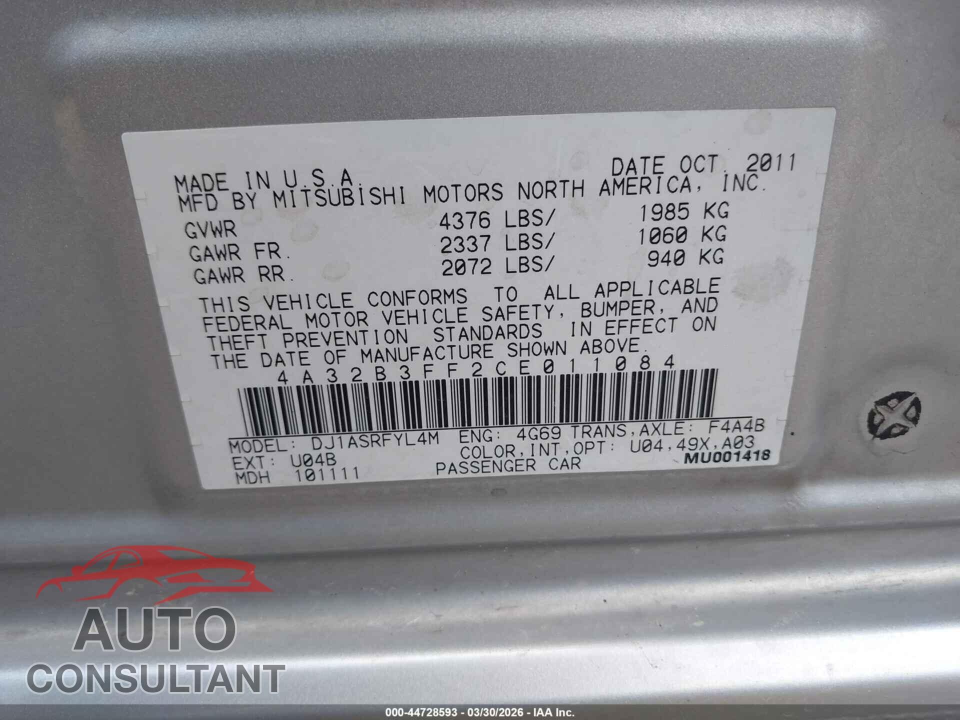 MITSUBISHI GALANT 2012 - 4A32B3FF2CE011084