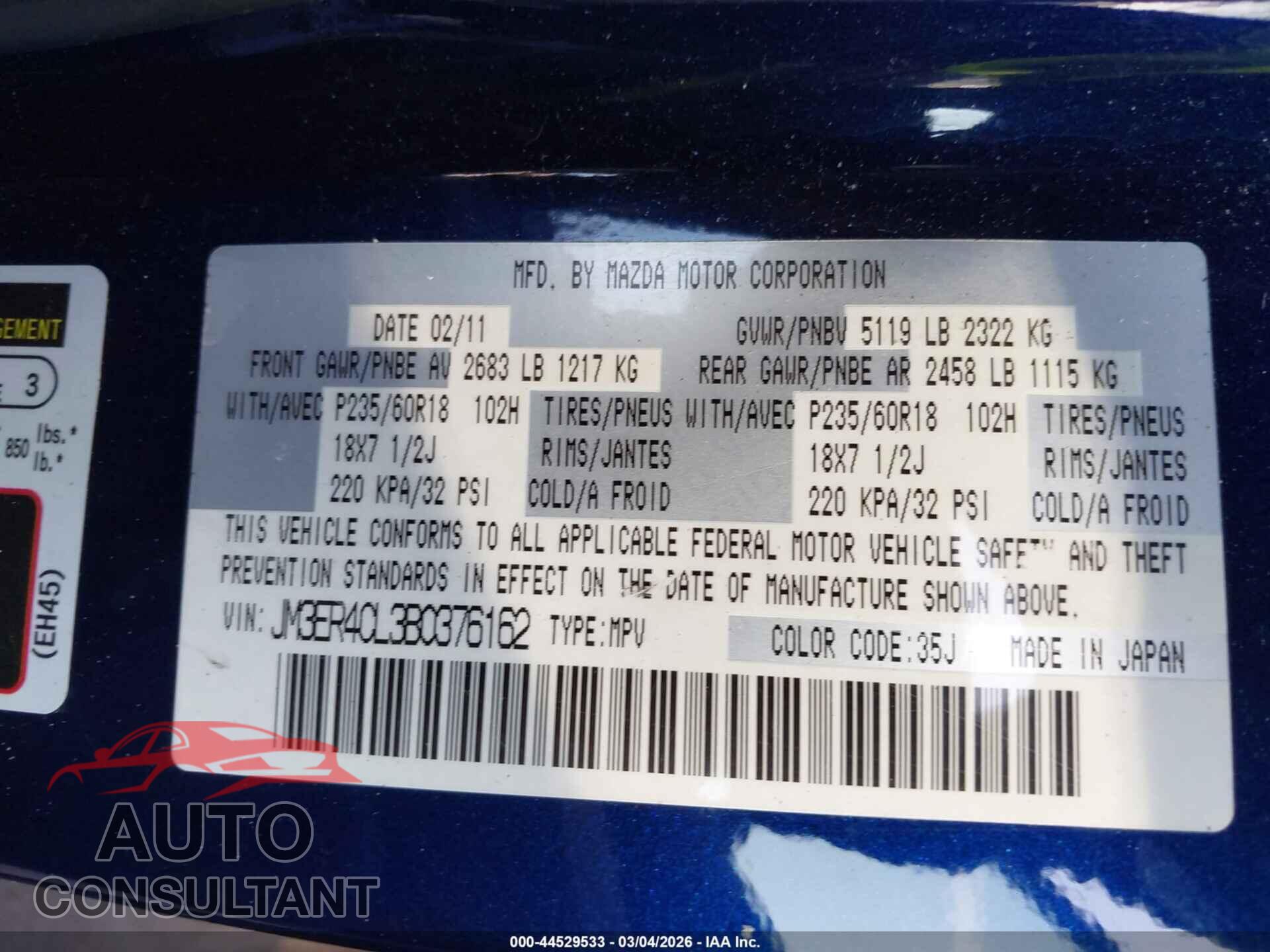 MAZDA CX-7 2011 - JM3ER4CL3B0376162