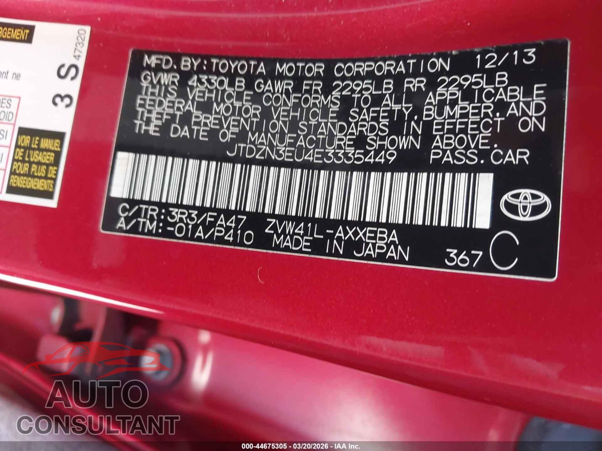 TOYOTA PRIUS V 2014 - JTDZN3EU4E3335449