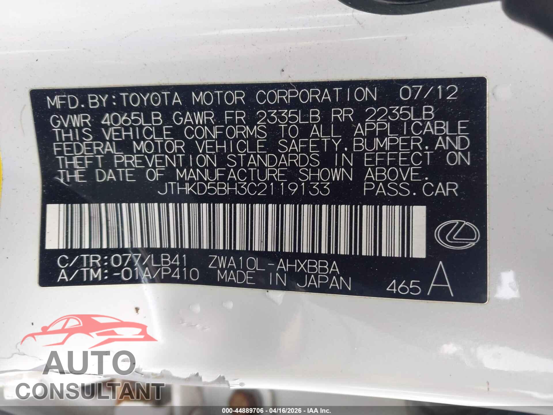 LEXUS CT 200H 2012 - JTHKD5BH3C2119133