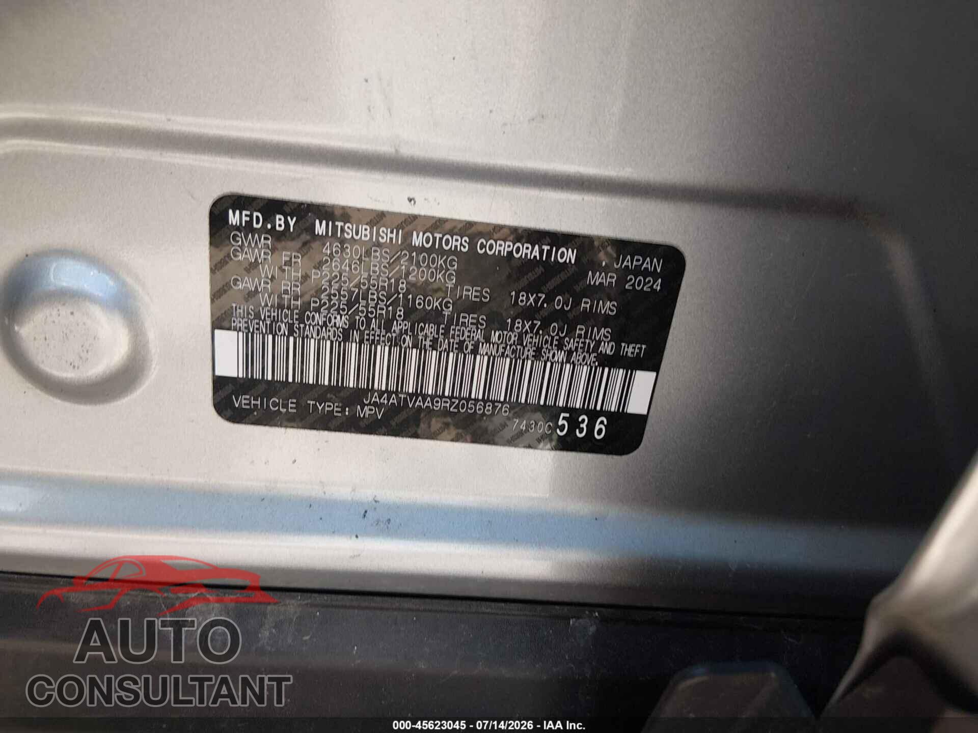 MITSUBISHI ECLIPSE CROSS 2024 - JA4ATVAA9RZ056876