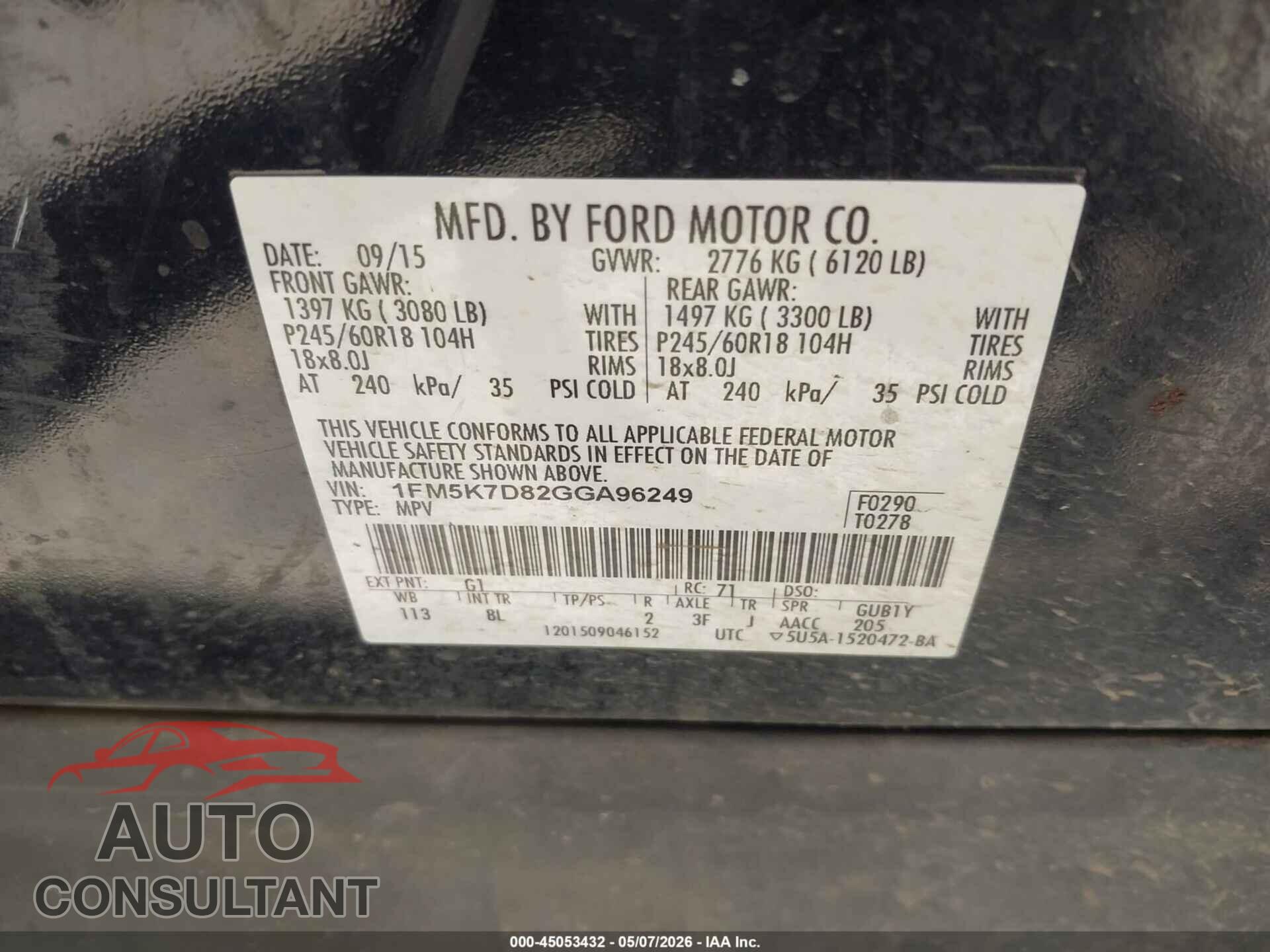 FORD EXPLORER 2016 - 1FM5K7D82GGA96249