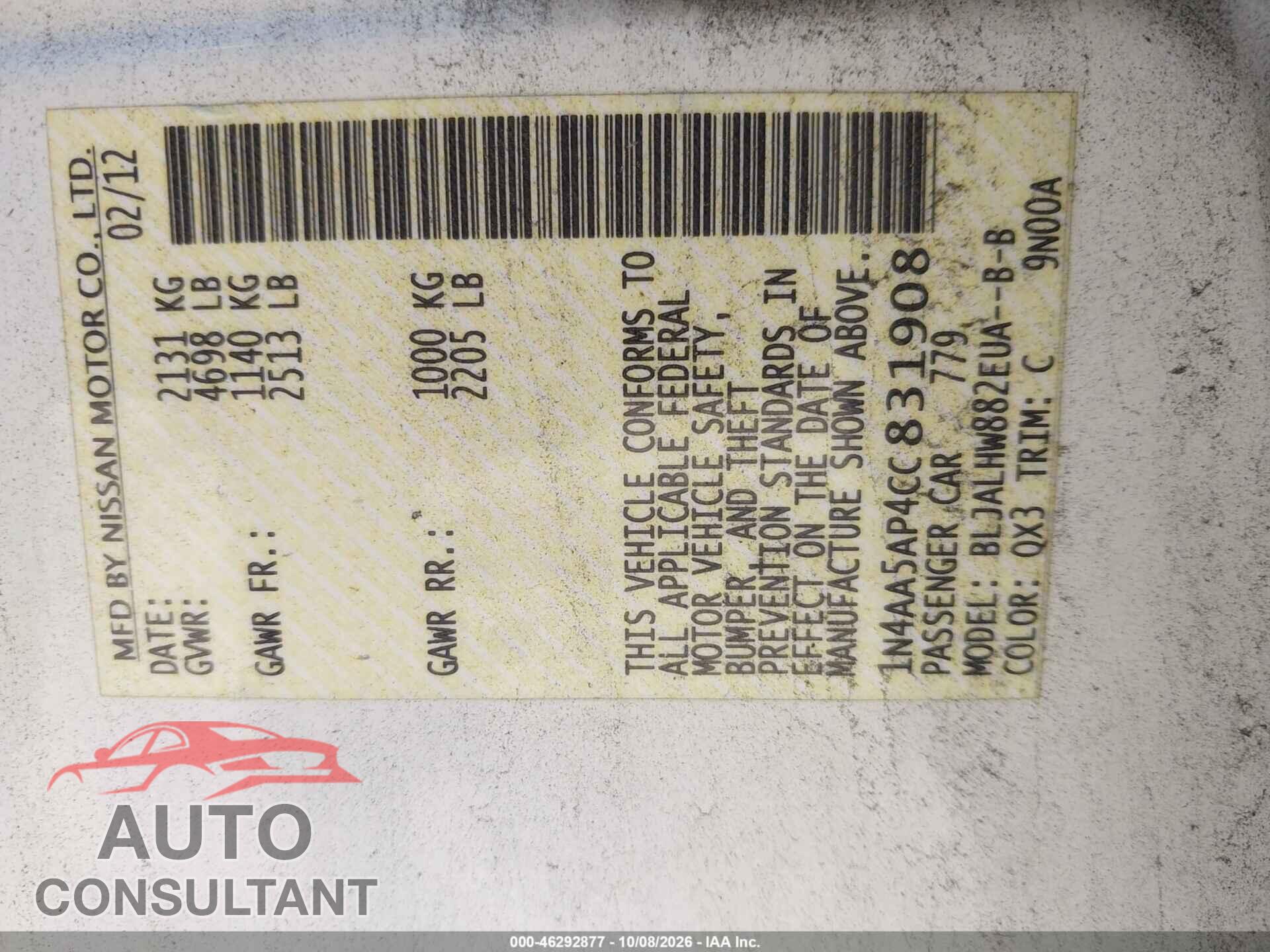 NISSAN MAXIMA 2012 - 1N4AA5AP4CC831908