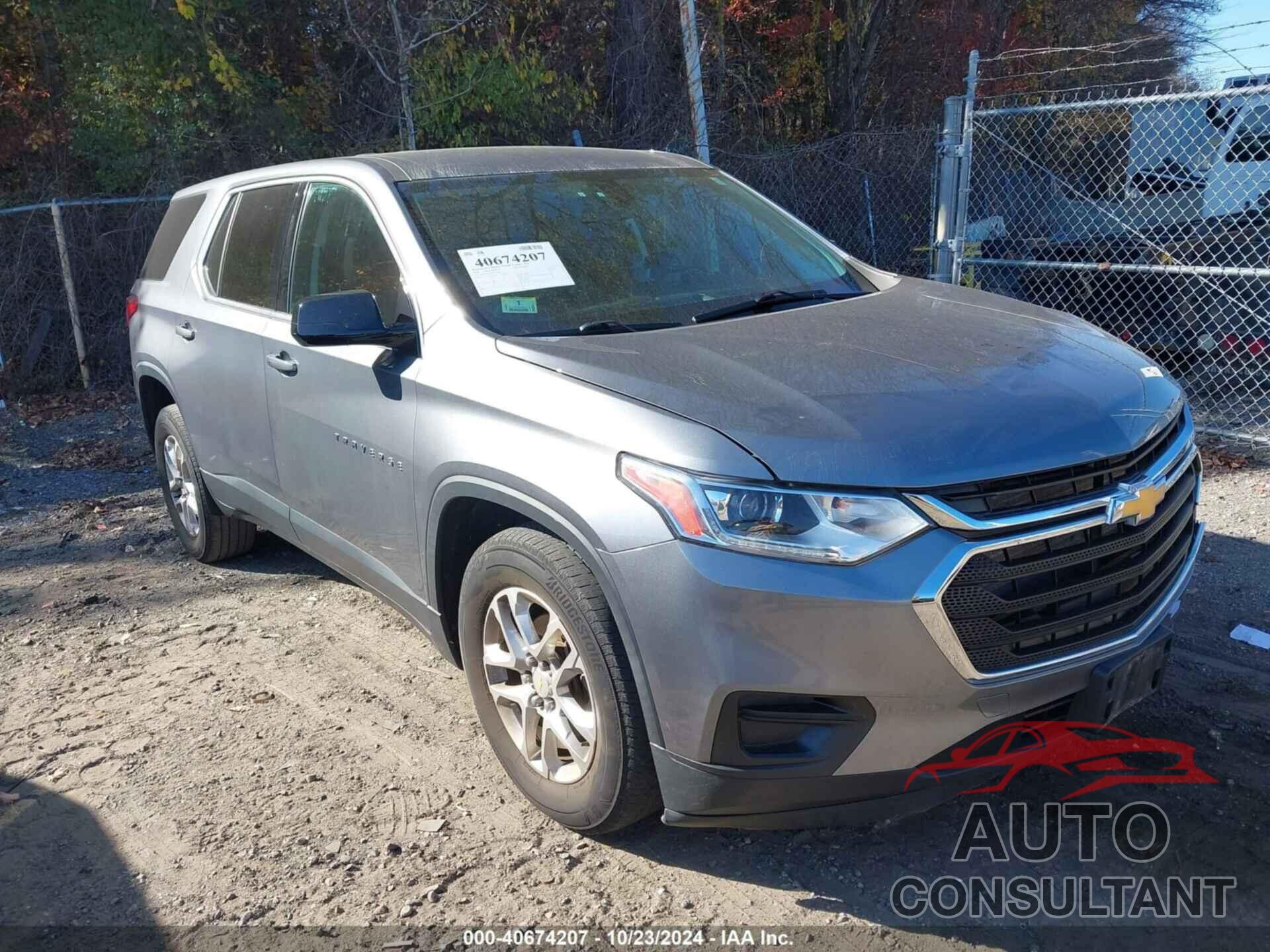 CHEVROLET TRAVERSE 2020 - 1GNERFKW4LJ178967