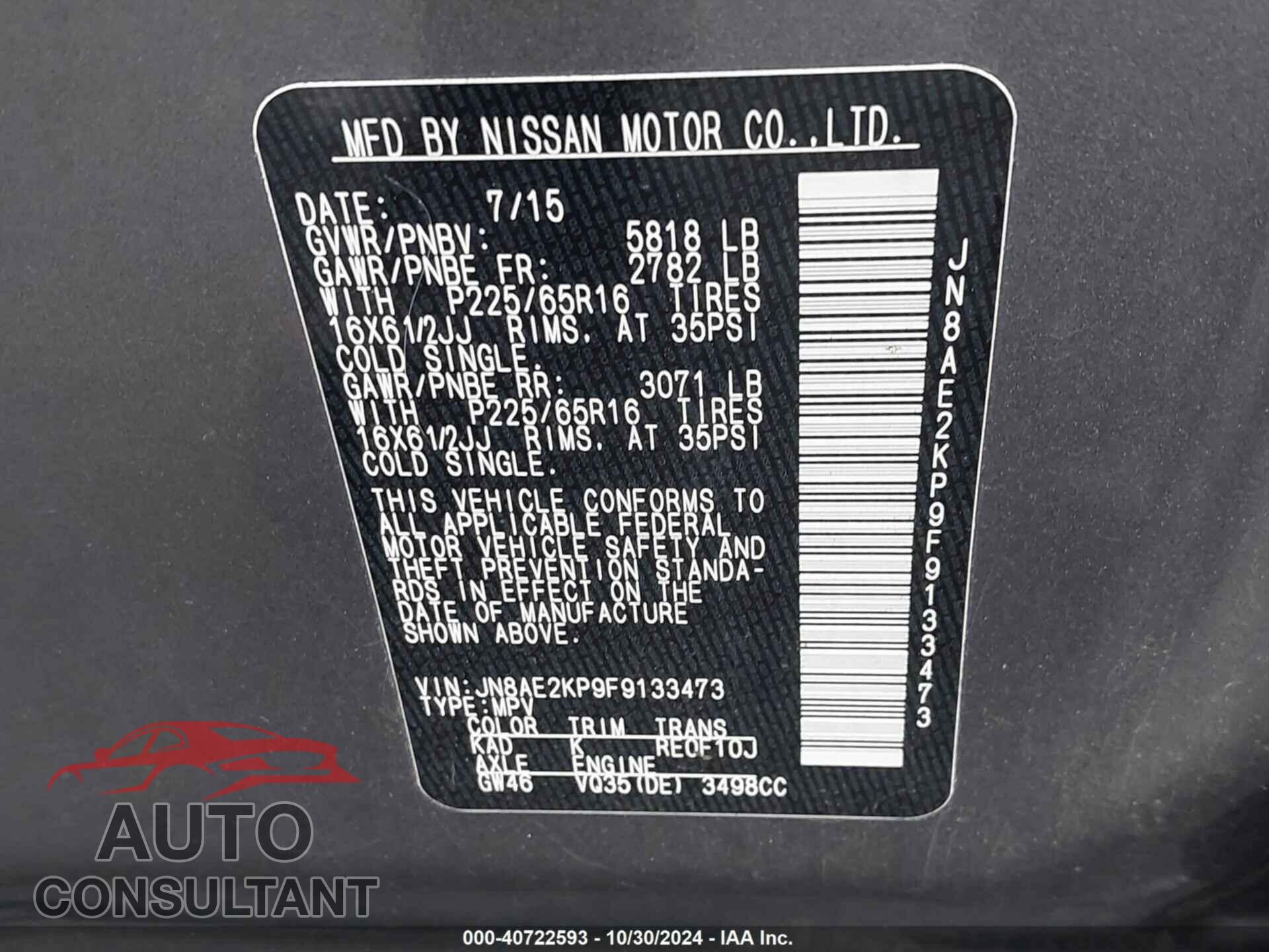 NISSAN QUEST 2015 - JN8AE2KP9F9133473