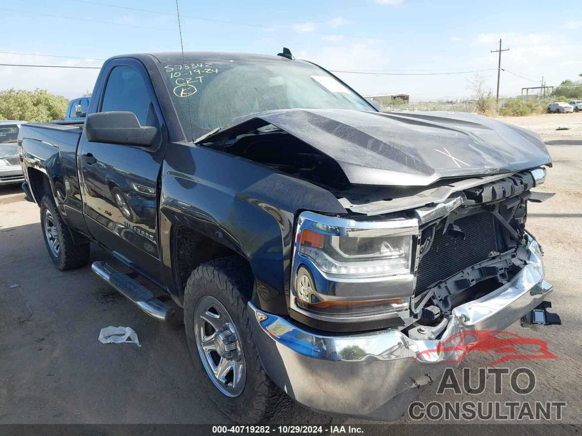 CHEVROLET SILVERADO 2016 - 1GCNCNEH2GZ334254