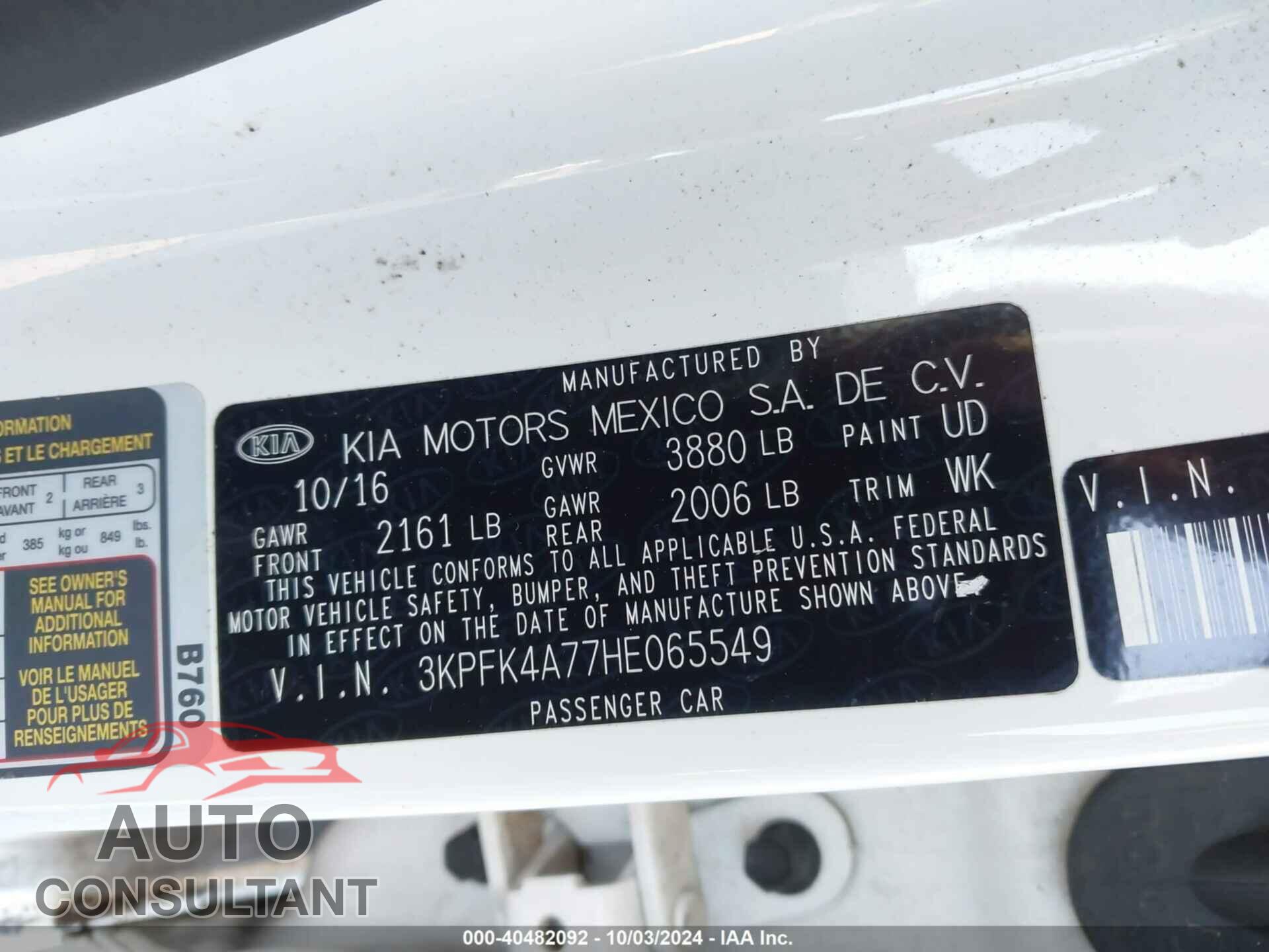KIA FORTE 2017 - 3KPFK4A77HE065549