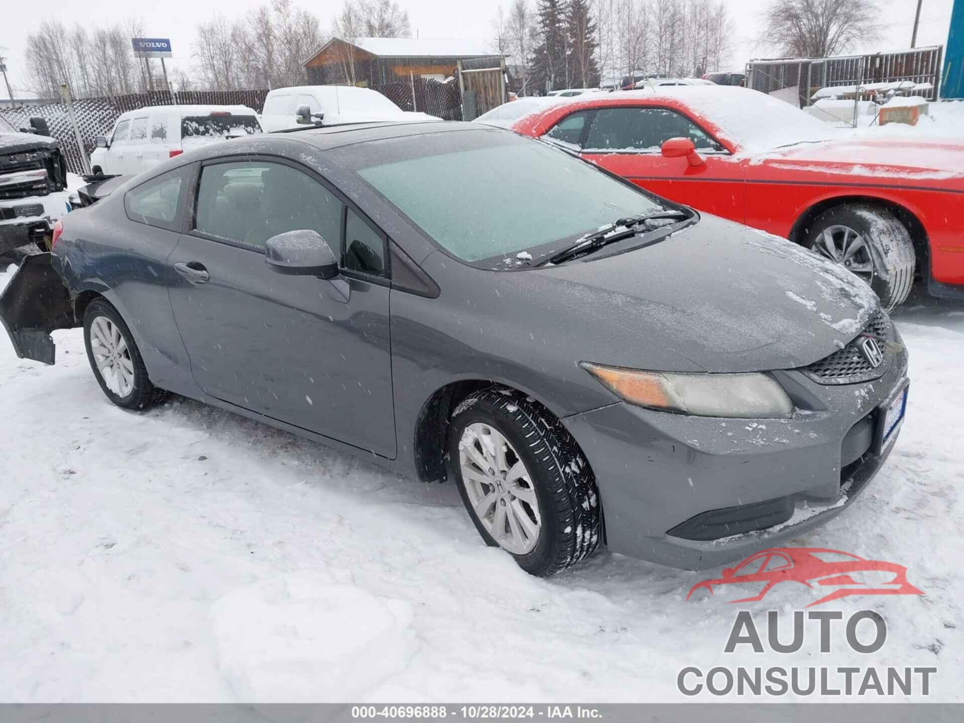 HONDA CIVIC 2012 - 2HGFG3B84CH519824