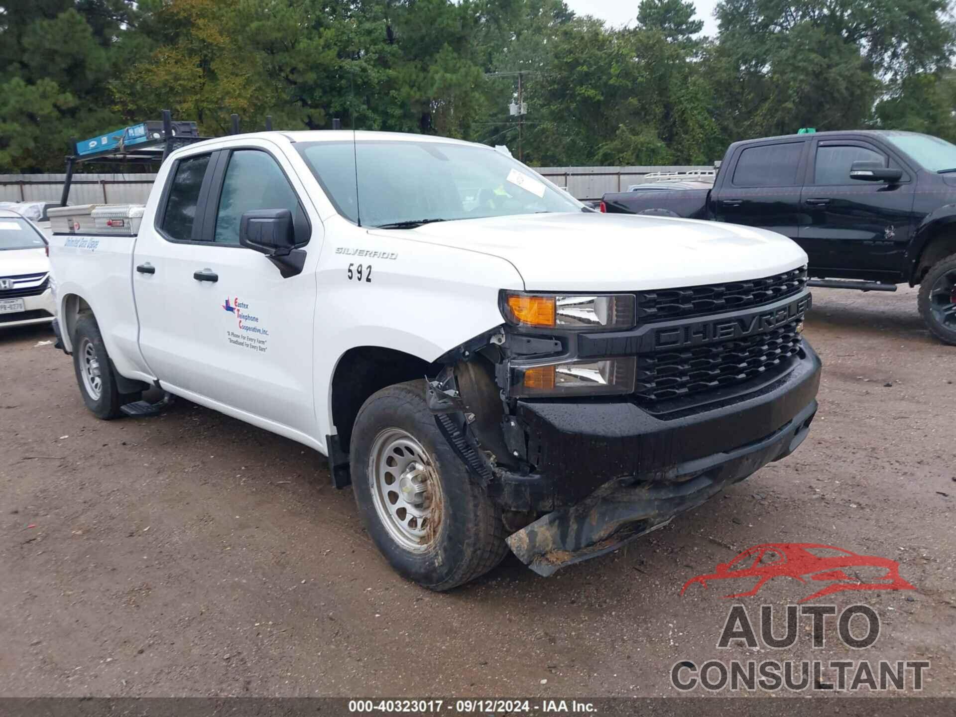 CHEVROLET SILVERADO 1500 2020 - 1GCRWAEH6LZ294806