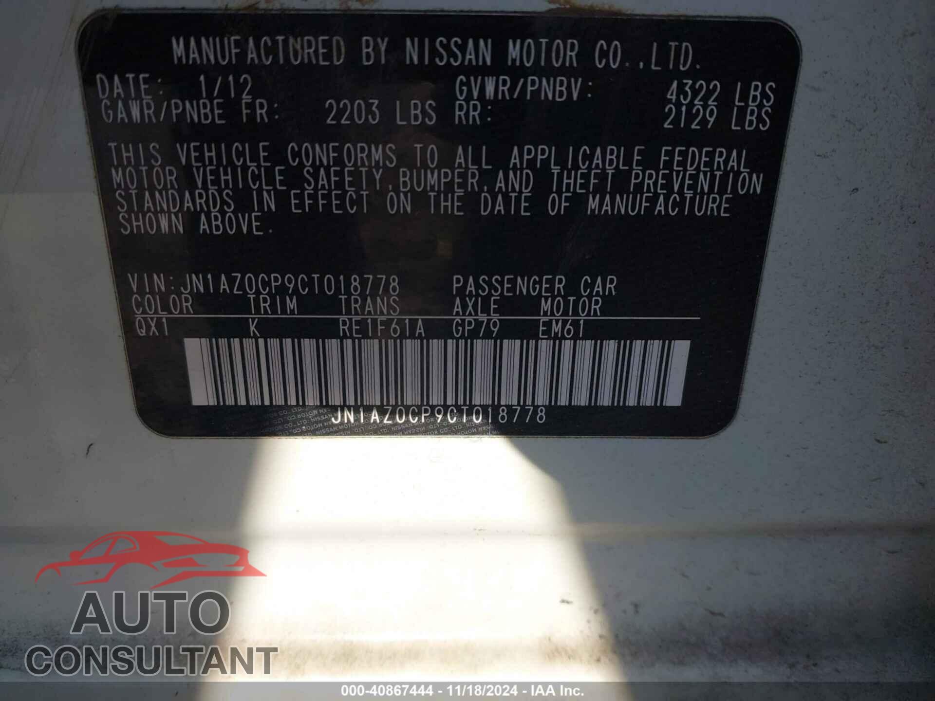 NISSAN LEAF 2012 - JN1AZ0CP9CT018778