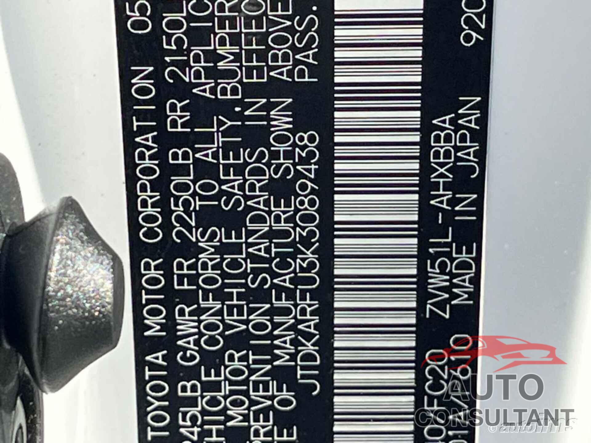 TOYOTA PRIUS 2019 - JTDKARFU3K3089438