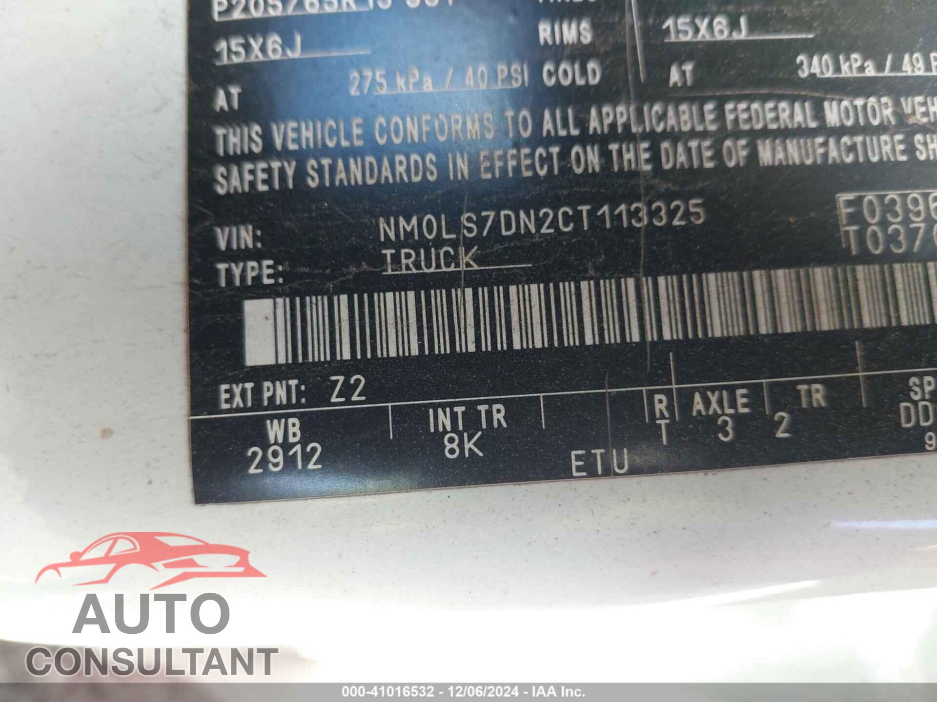 FORD TRANSIT CONNECT 2012 - NM0LS7DN2CT113325