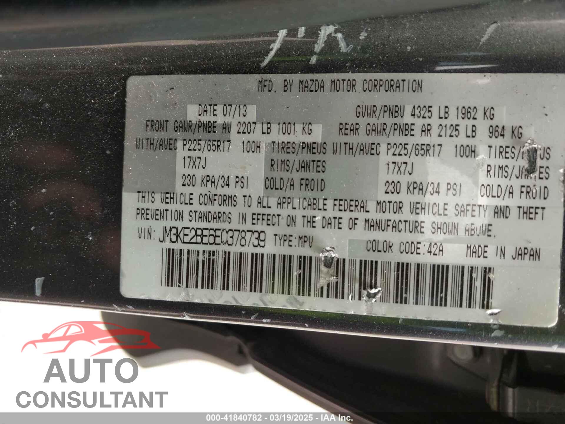 MAZDA CX-5 2014 - JM3KE2BE6E0378739