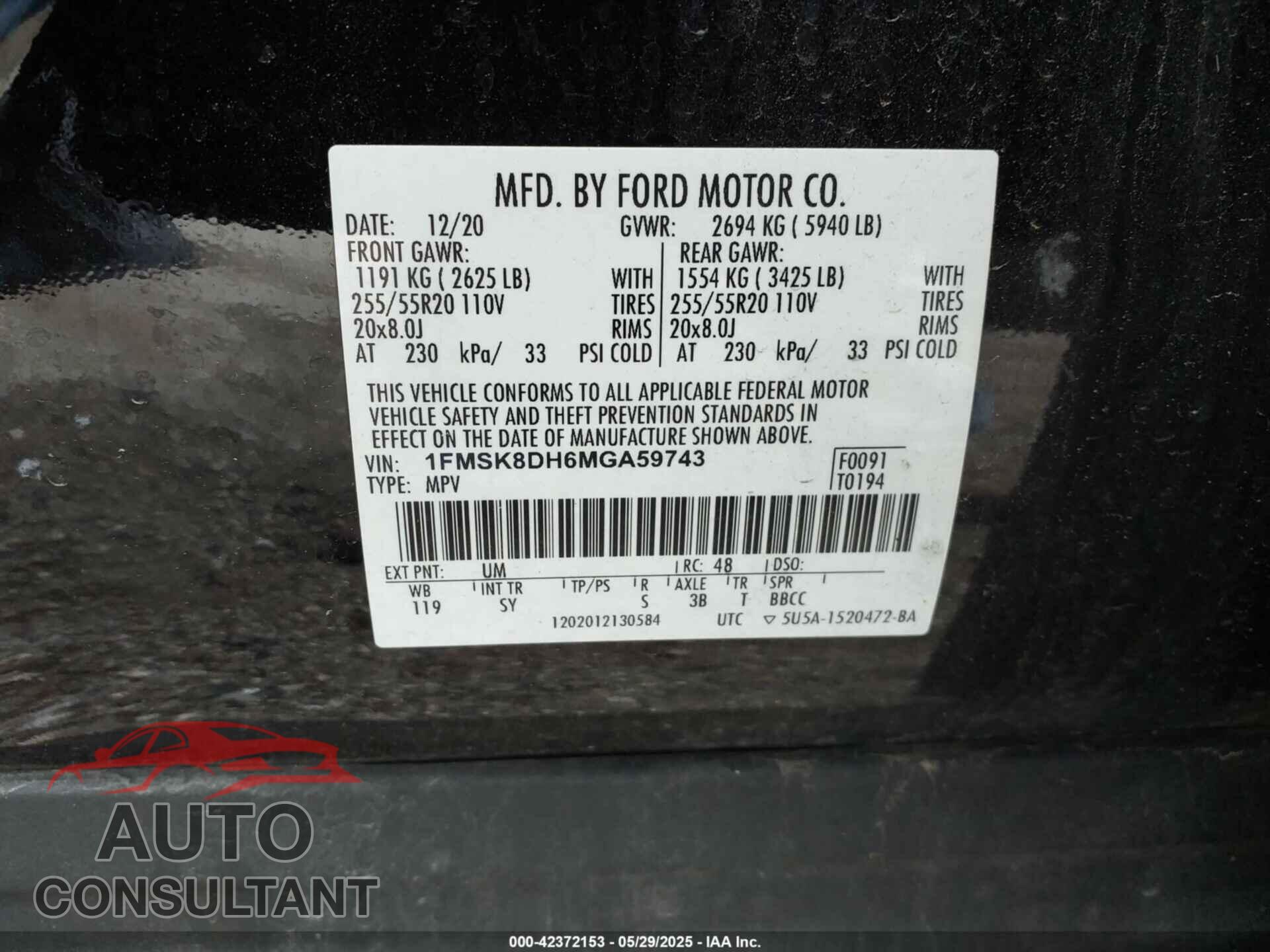 FORD EXPLORER 2021 - 1FMSK8DH6MGA59743