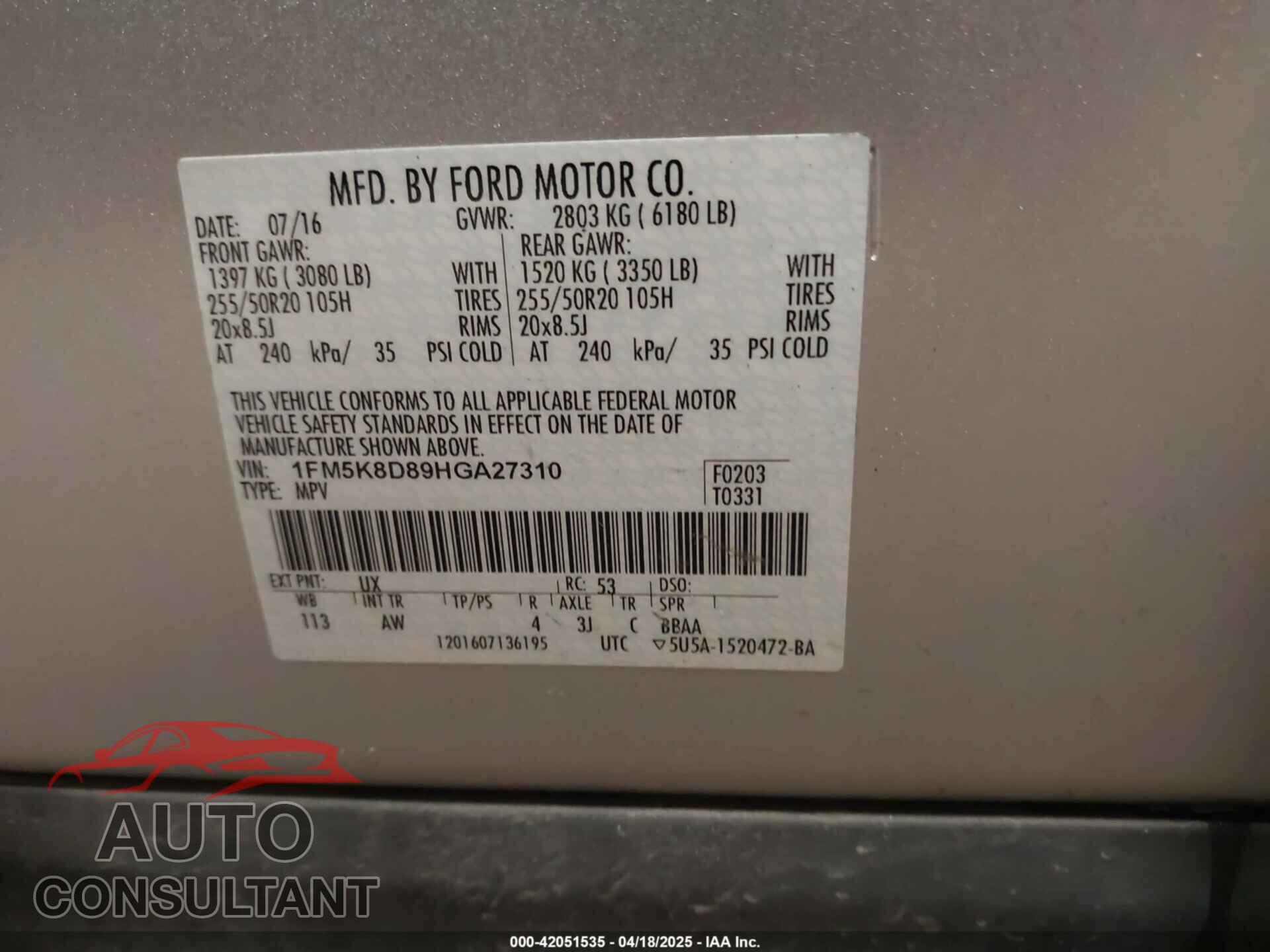 FORD EXPLORER 2017 - 1FM5K8D89HGA27310
