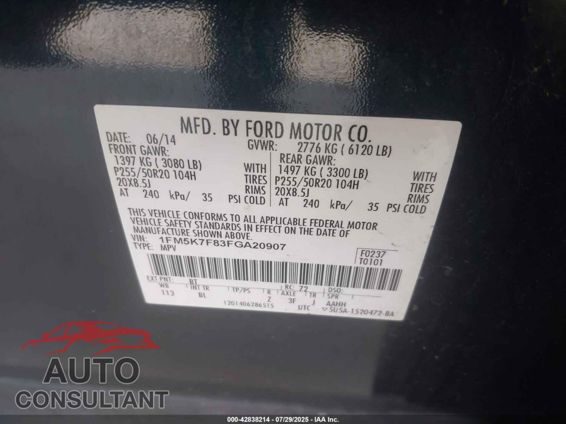 FORD EXPLORER 2015 - 1FM5K7F83FGA20907