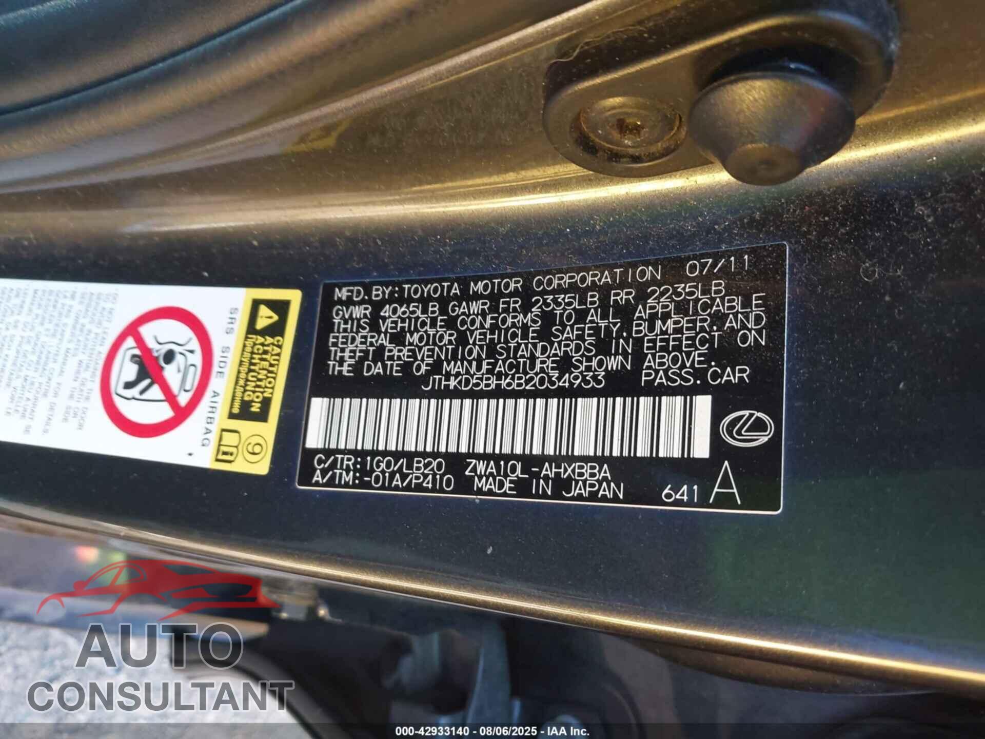 LEXUS CT 200H 2011 - JTHKD5BH6B2034933
