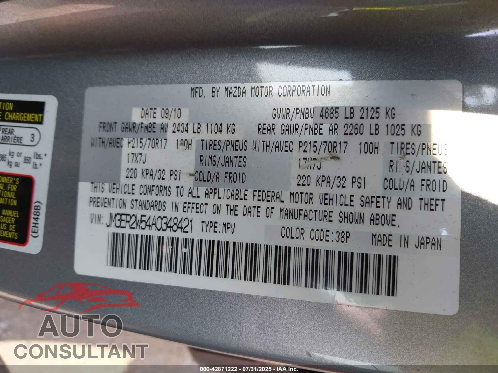 MAZDA CX-7 2010 - JM3ER2W54A0348421